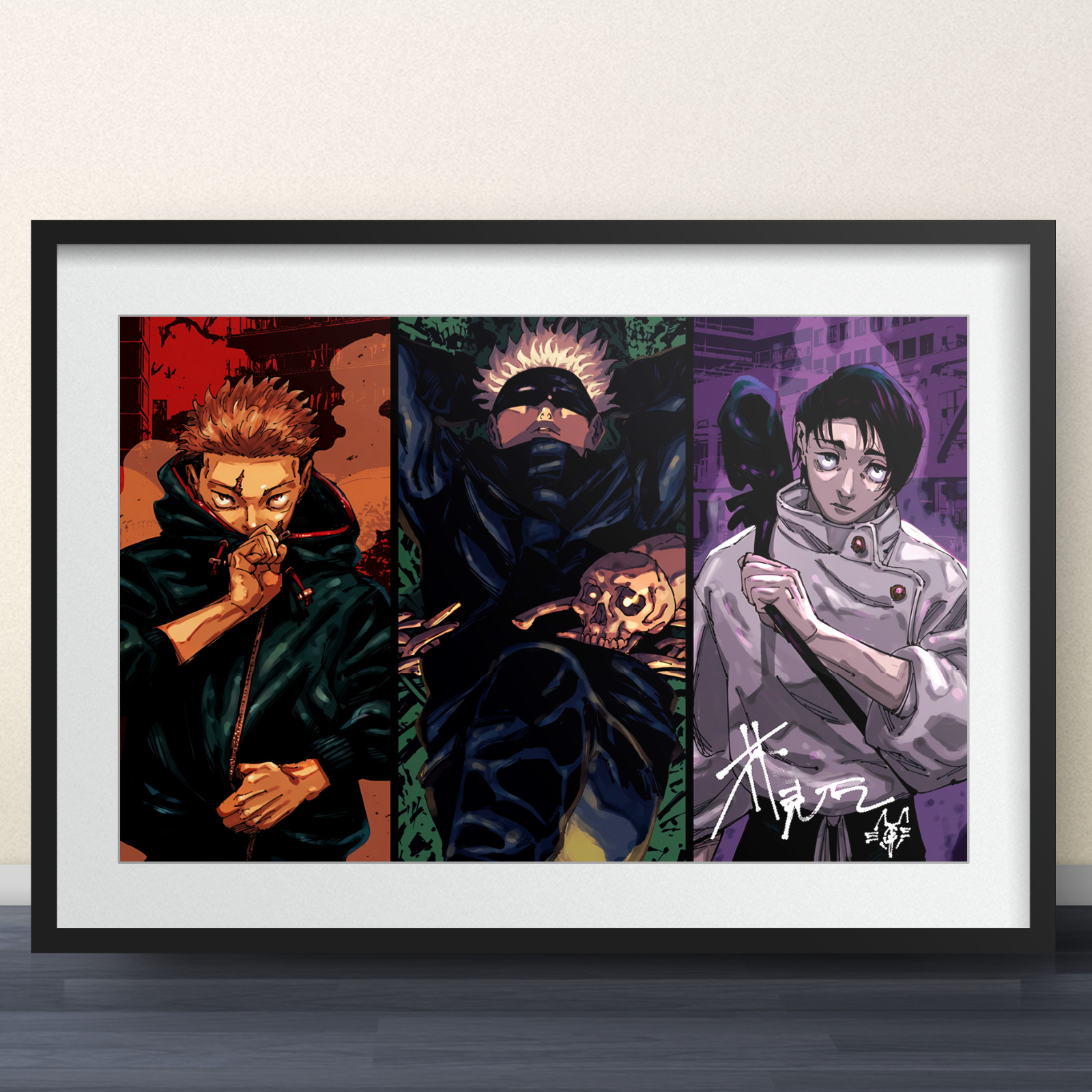 Jujutsu Kaisen: Execution by Gege Akutami - 11x17\
