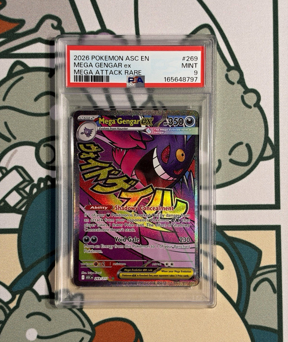2026 Pokémon Mega Gengar ex 269/217 Ascended Heroes MAR PSA 9