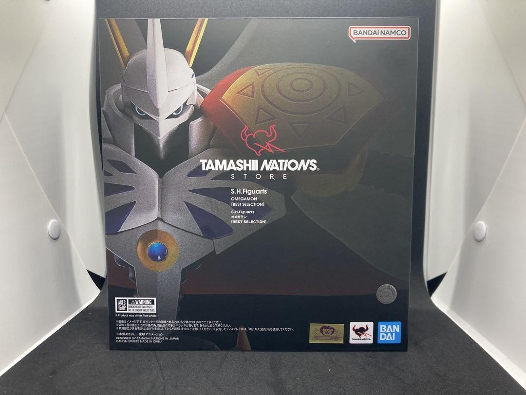 S.H.Figuarts Digimon Omegamon BEST SELECTION Figure Tamashii Nations Limited