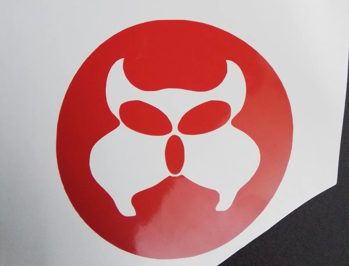 Inspector Gadget M.A.D logo vinyl decal sticker Dr Claw 1980s tv show MAD