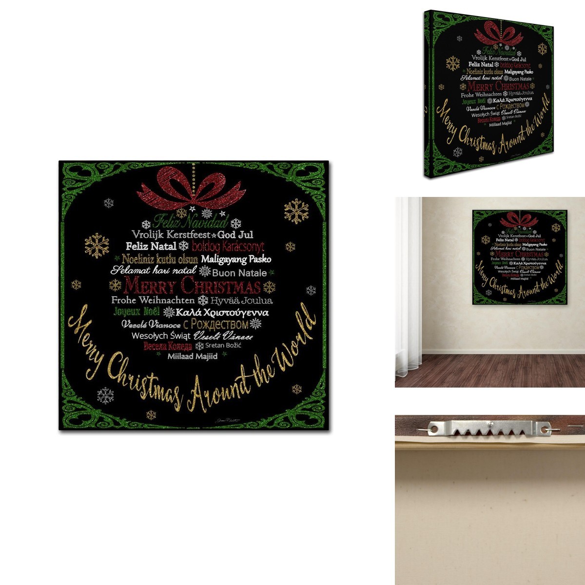 Trademark Fine Art ALI17037-C1818GG Merry Christmas Glitter
