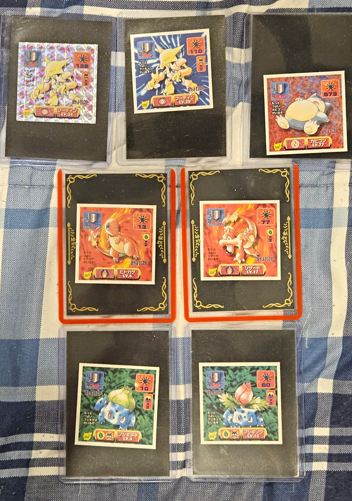 Hyper Collection Amada 1997 Pokemon Stickers 7 Lot Charmander Snorlax Near Mint