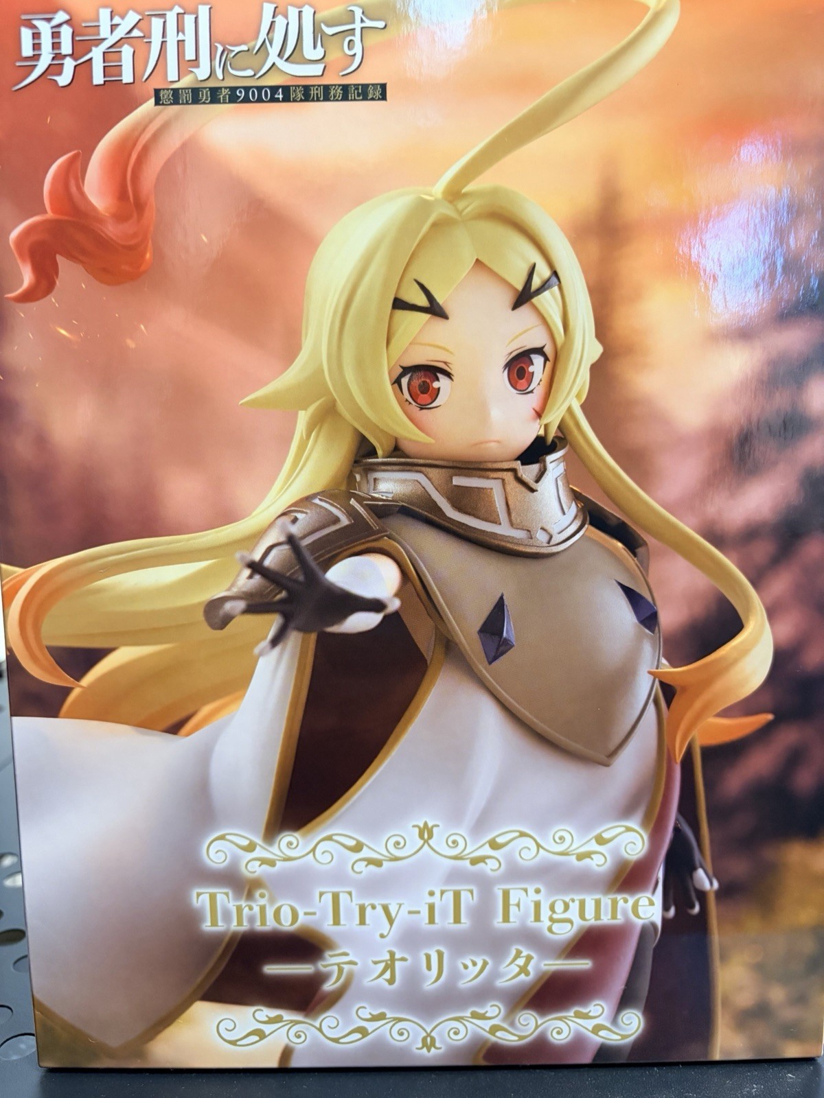 Sentenced to Be a Hero Teoritta Trio-Try-iT Figure Furyu NEW SEALED Japan