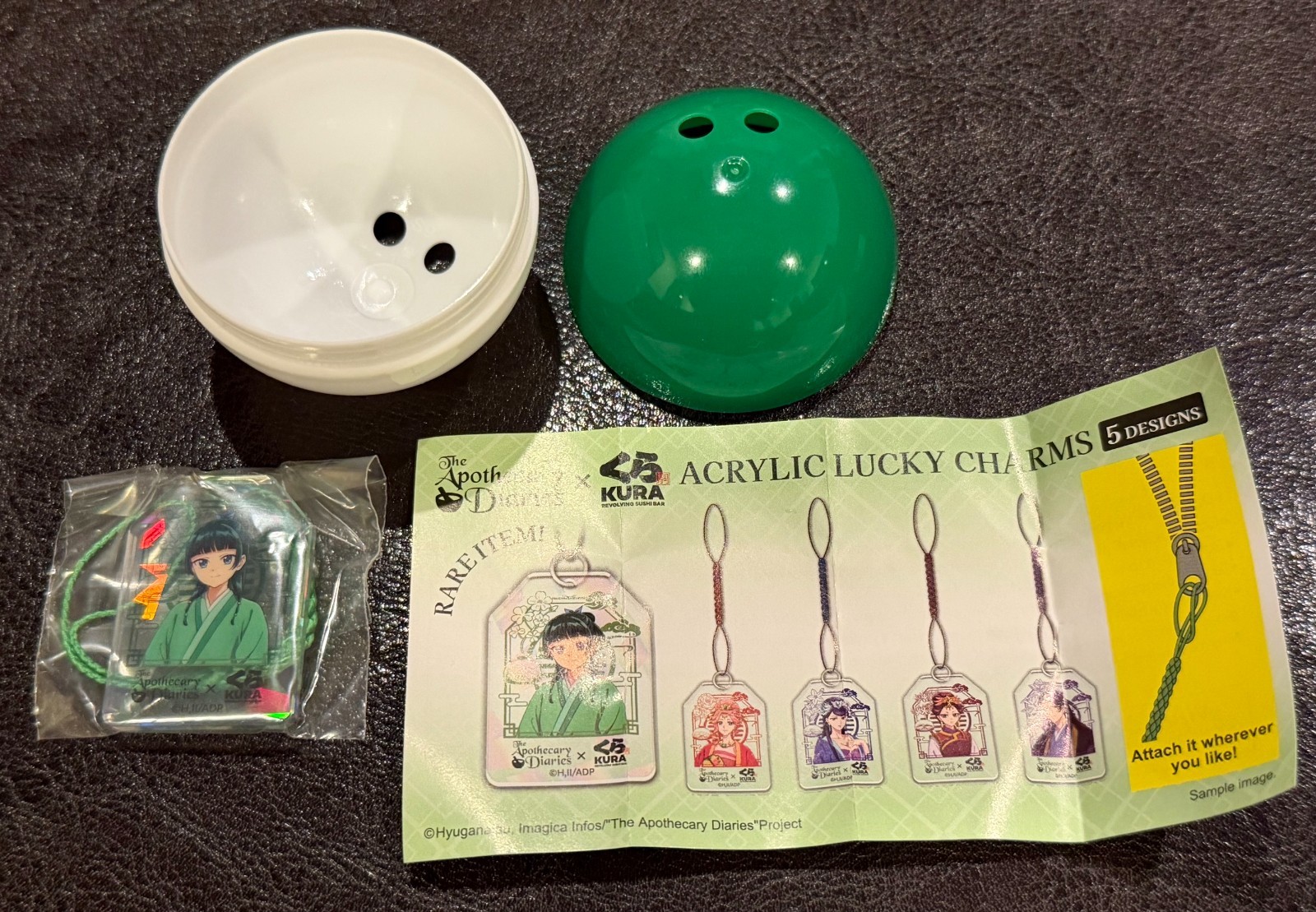 RARE ITEM Apothecary Diaries x Kura Sushi Acrylic Lucky Charm - Green Maomao