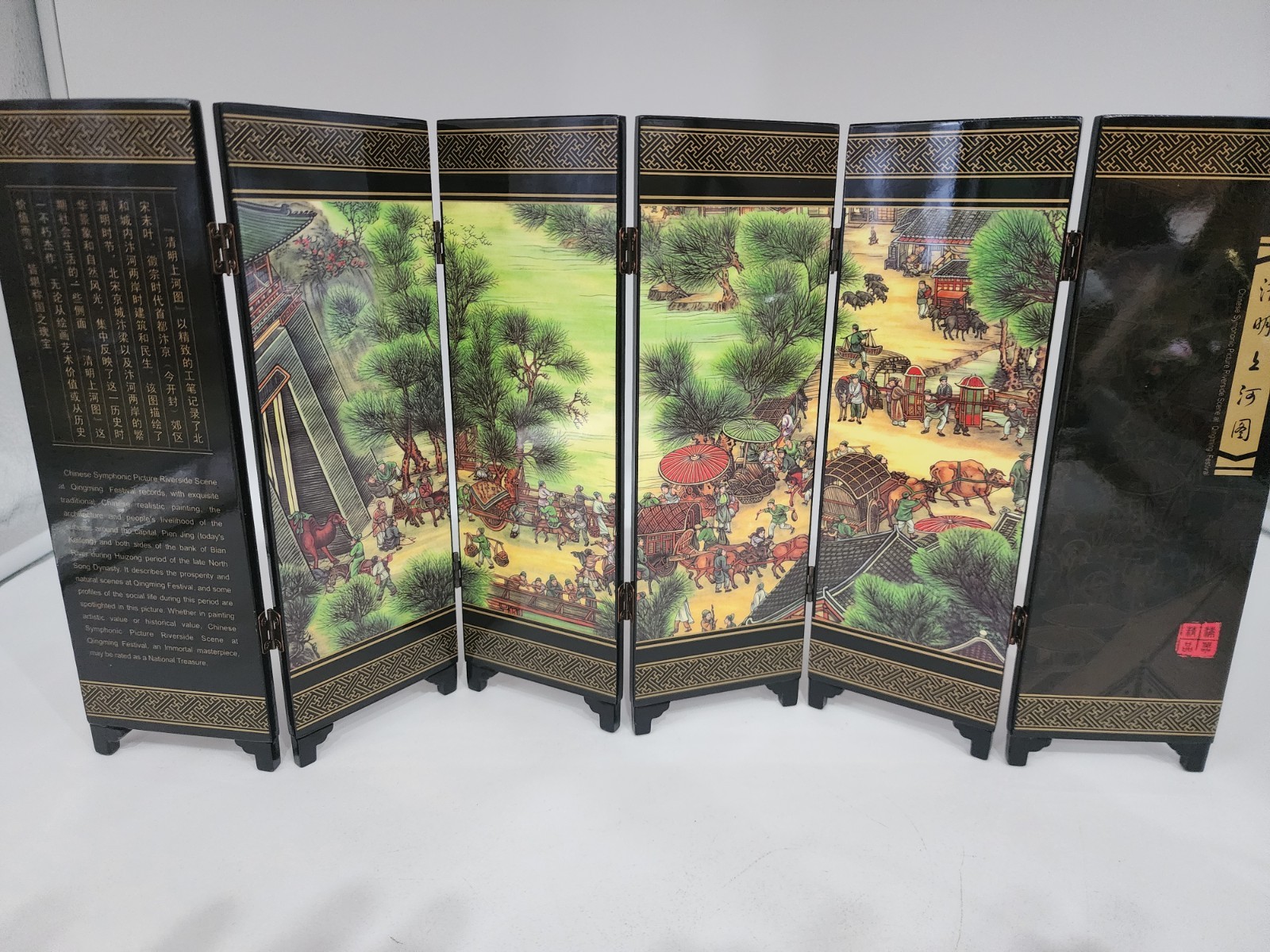 Asian style tabletop display screen riverside scene 2 sided qingming festival