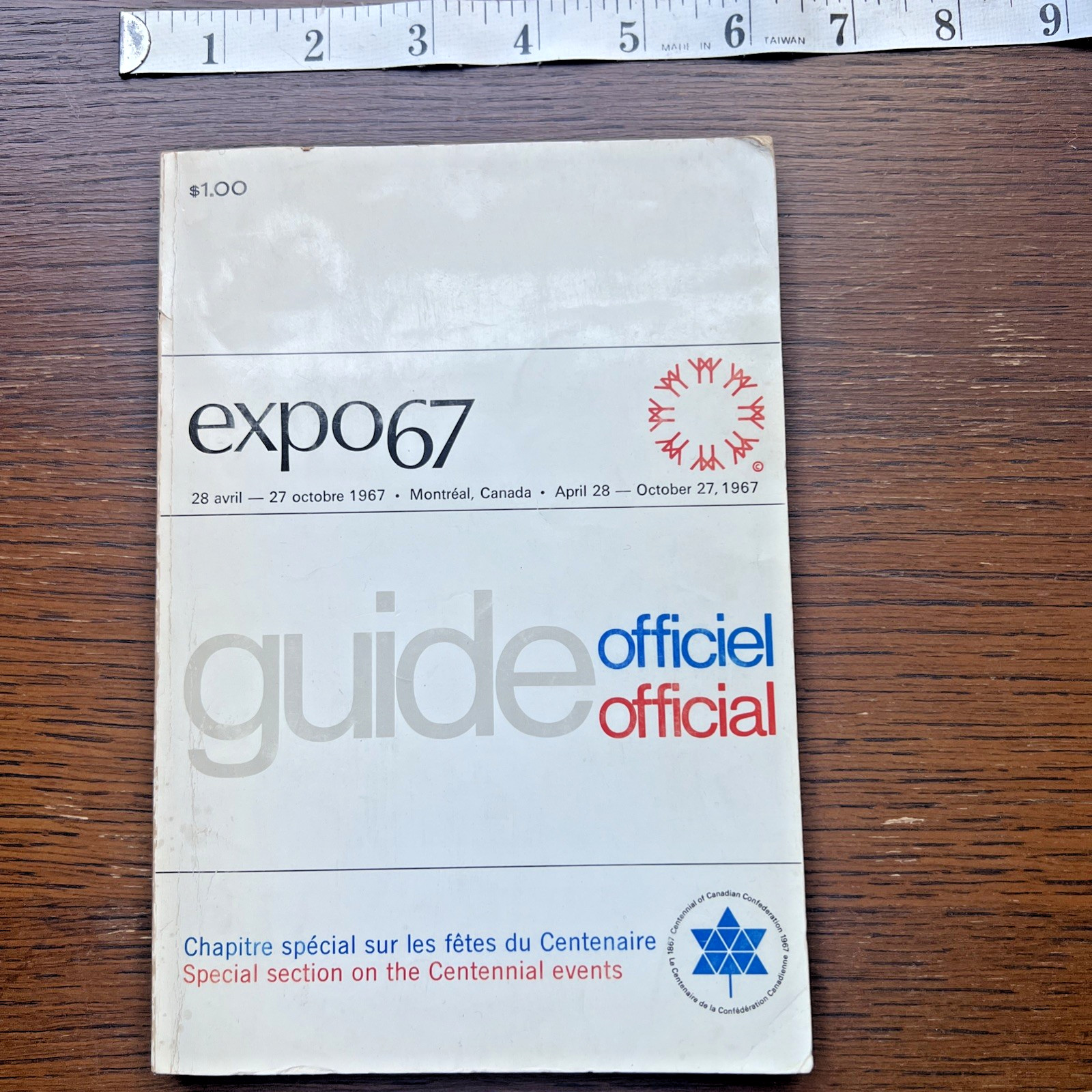 expo67 soft cover official guide -352 pages
