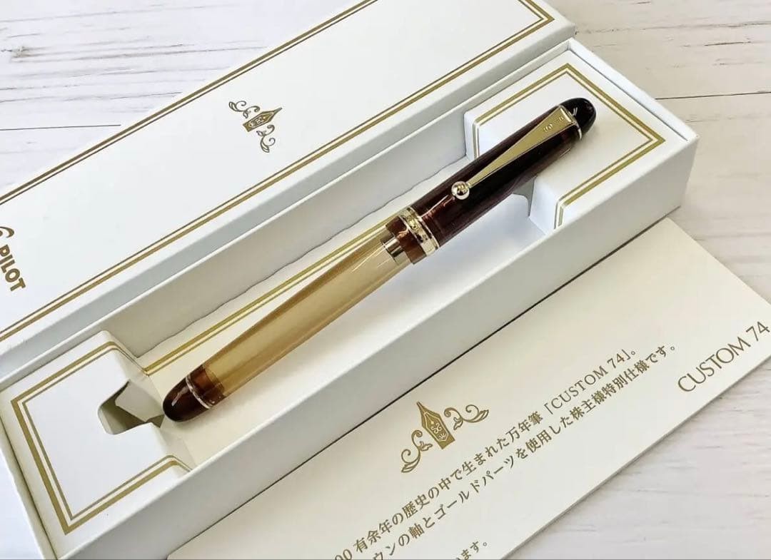 Pilot Custom 74 Fountain Pen 14K F Brown Skeleton 2024 Shareholder Limited