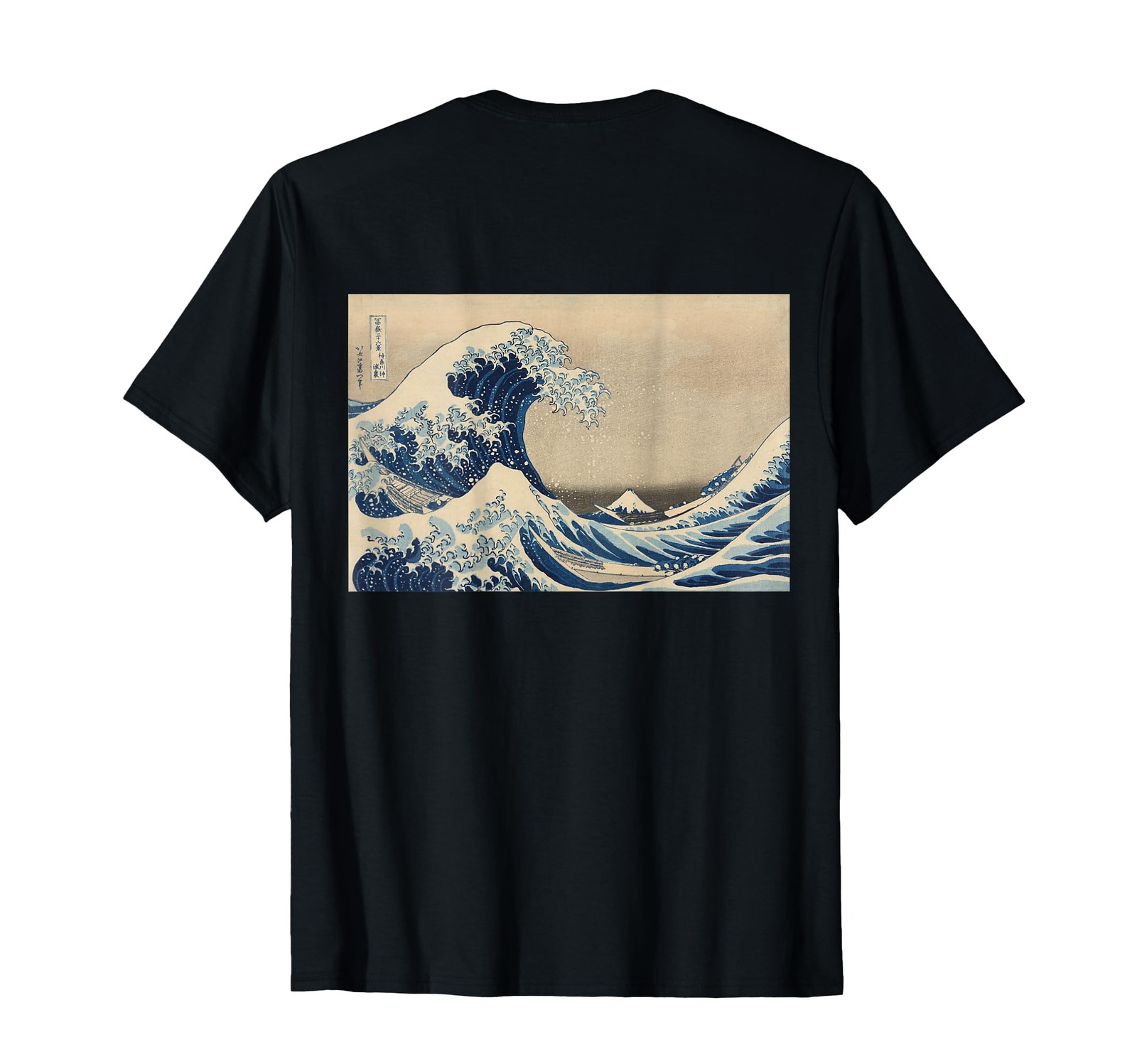[Back Print] Katsushika Hokusai / The Great Wave Off Kanagawa [Famous Japanese _