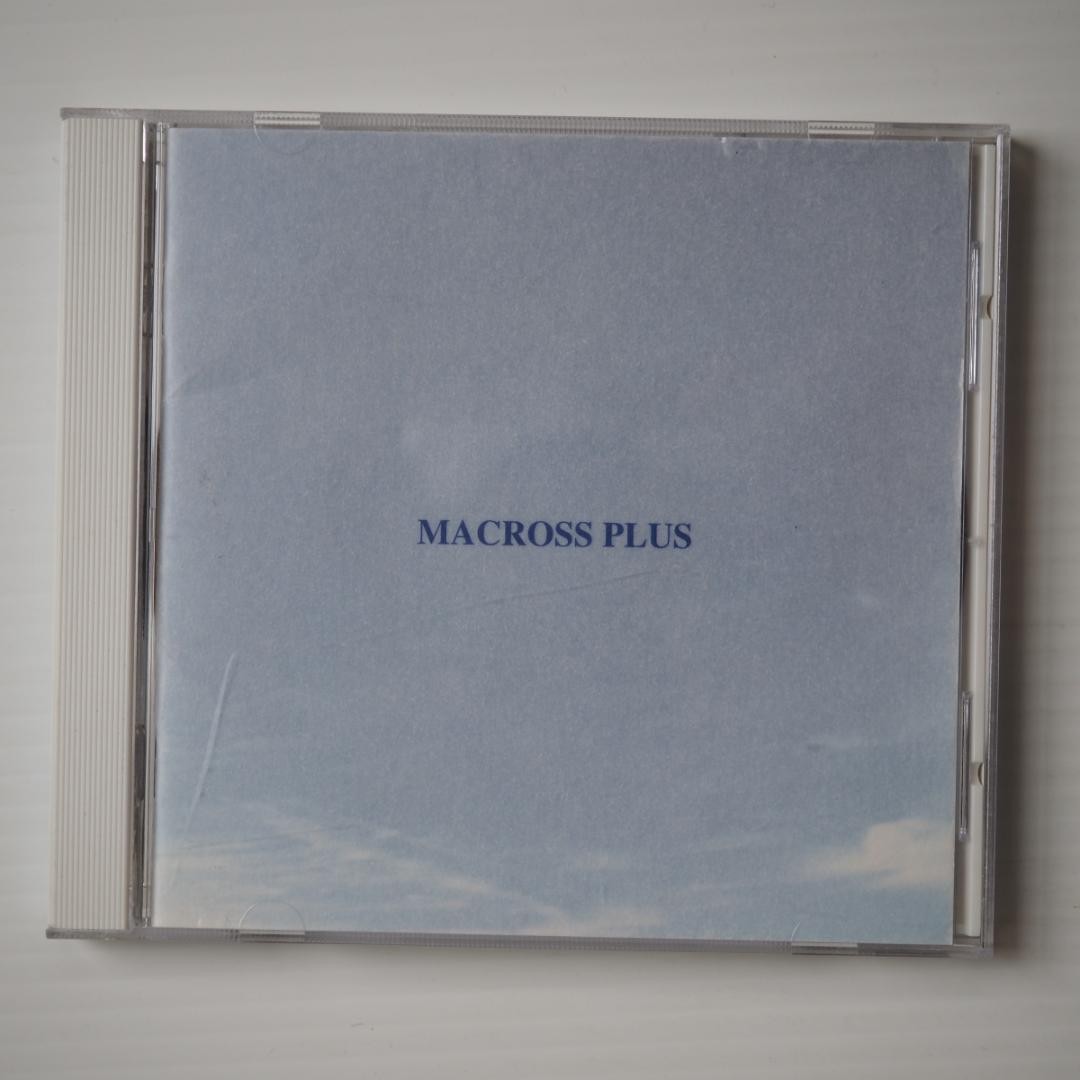 MACROSS PLUS ORIGINAL SOUNDTRACK PLUS