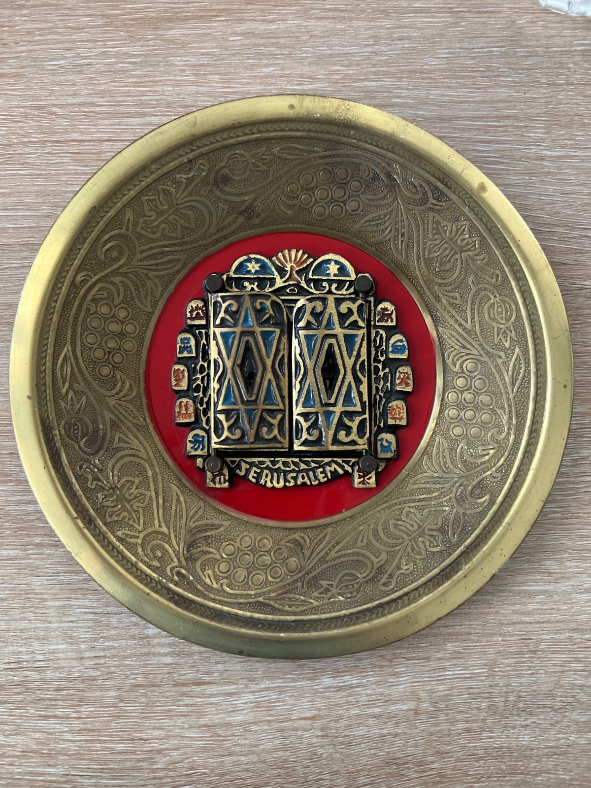 Vintage Brass Plate Jerusalem 10 Ten Commandments Jewish Torah Judaica 6.25”