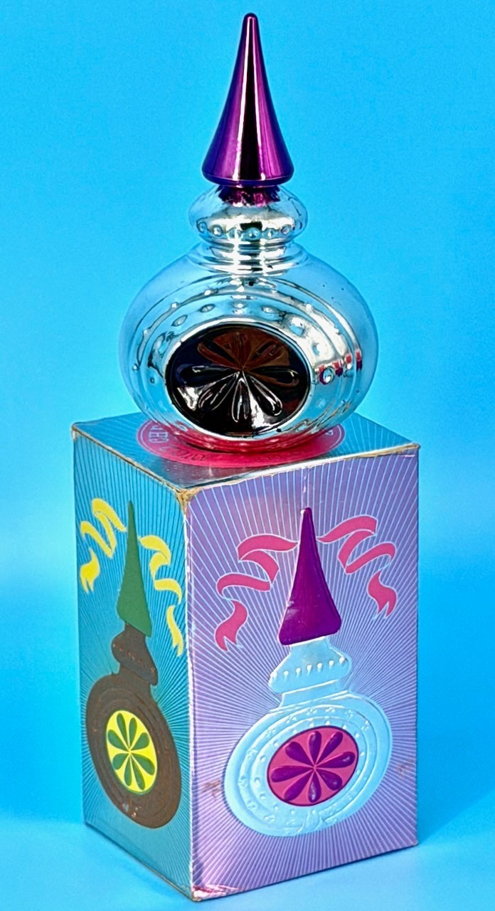 Avon Unforgettable Cologne Vintage 1968 Ornament Purple Christmas FULL Unused