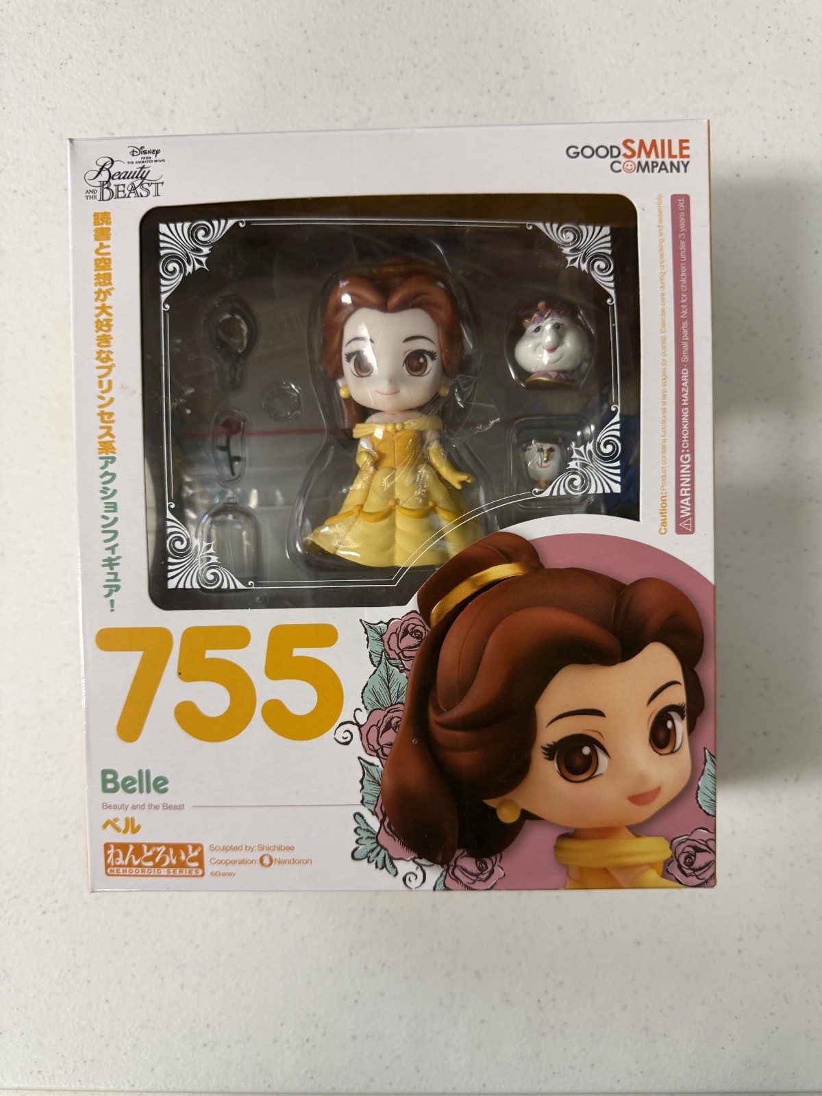 Good Smile Nendoroid #755 Disney Belle