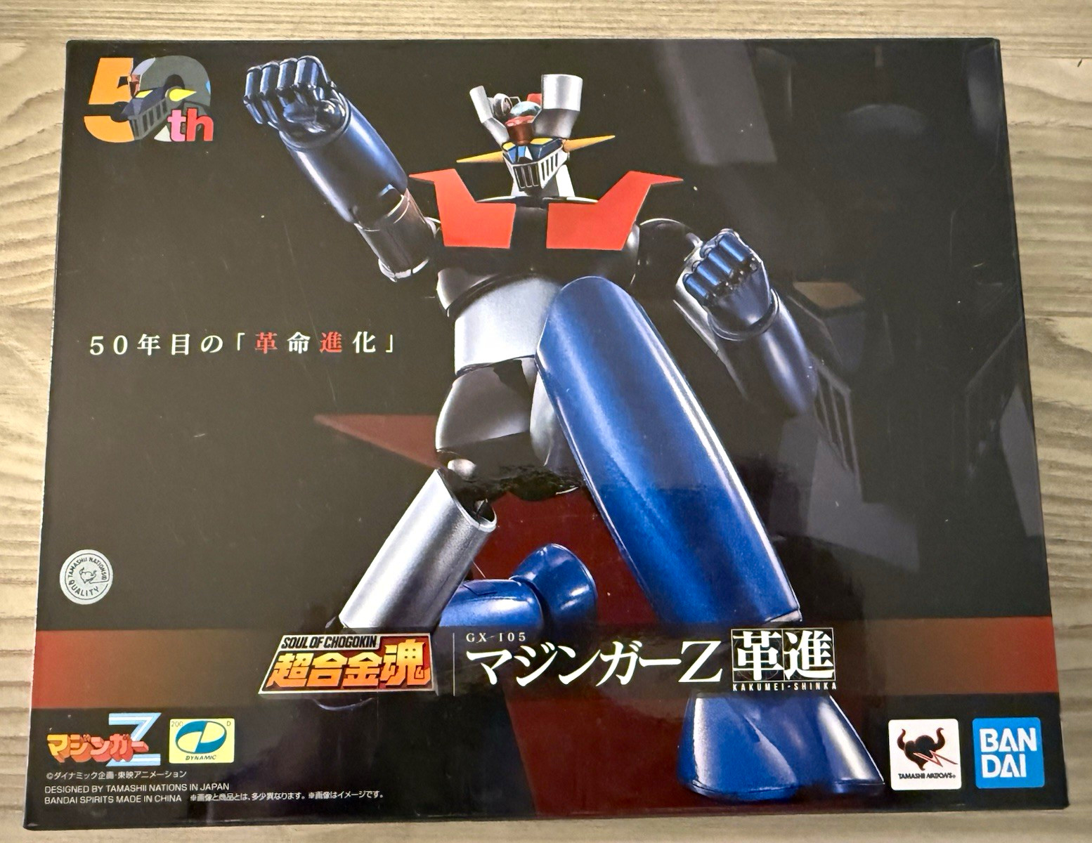 Bandai Soul of Chogokin GX-105 Mazinger Z 50th Anniversary Figure