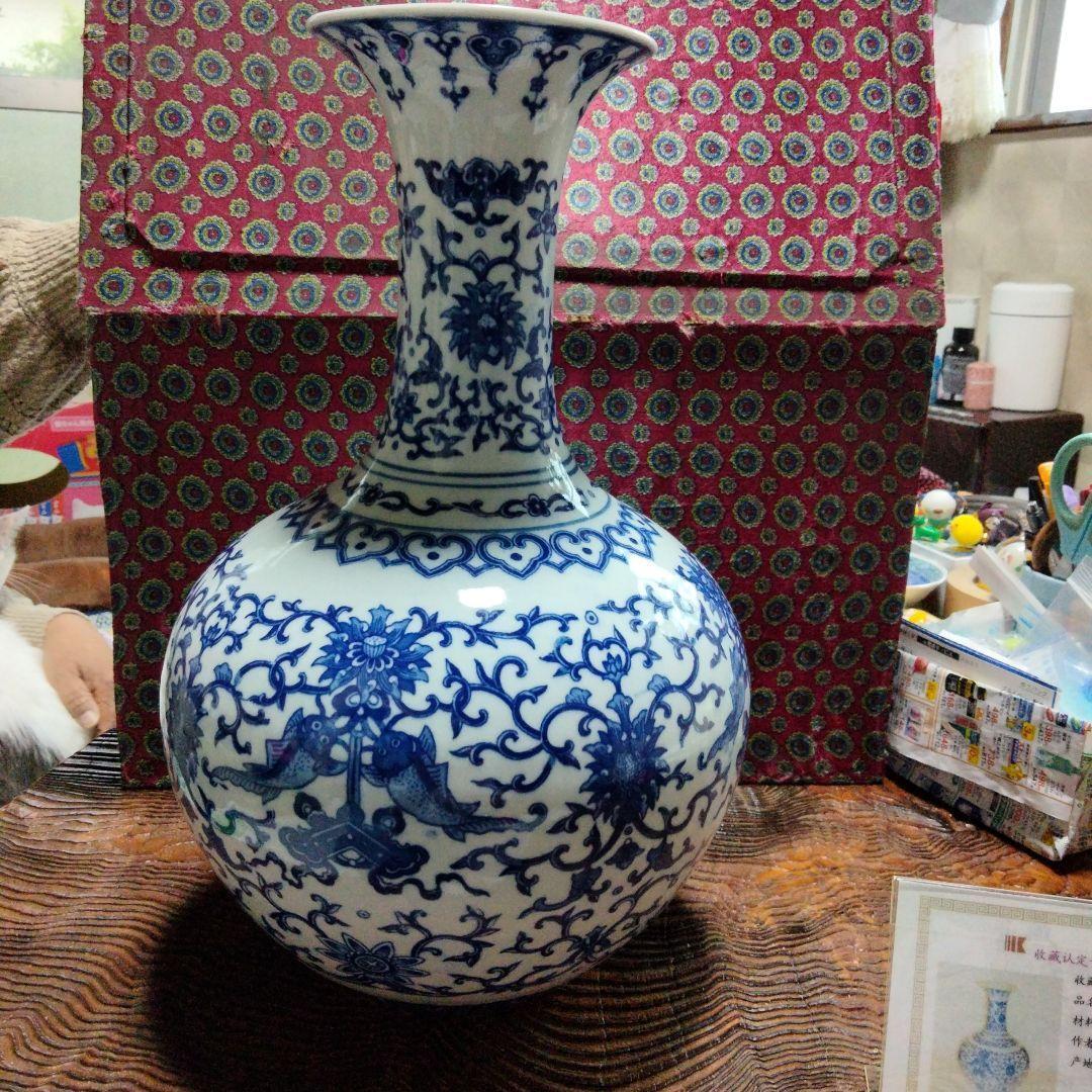 Celadon Vase Jingdezhen