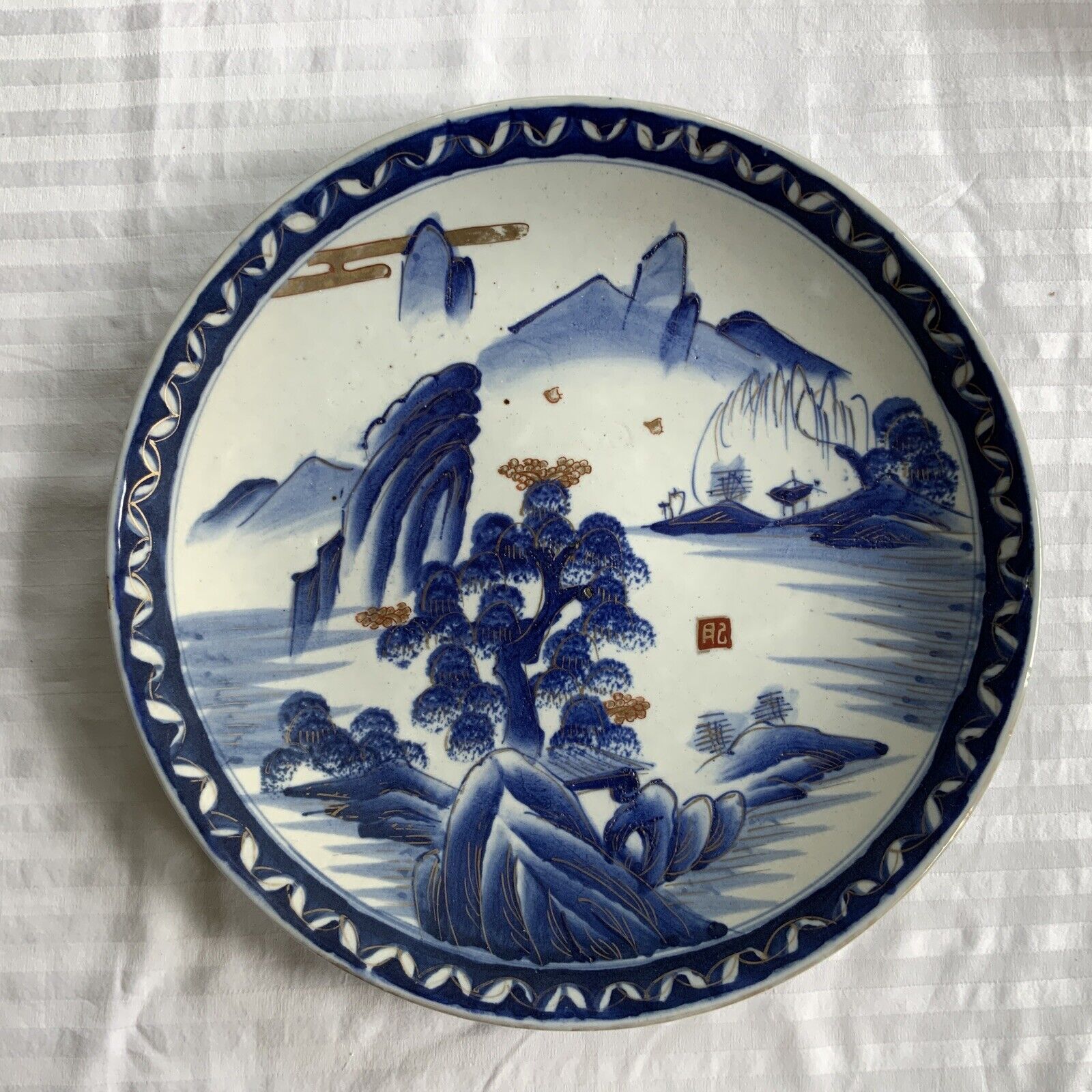 Antique Arita Yaki Hi Zen Japanese Porcelain White Blue Gold Plate 12” [A] #LI