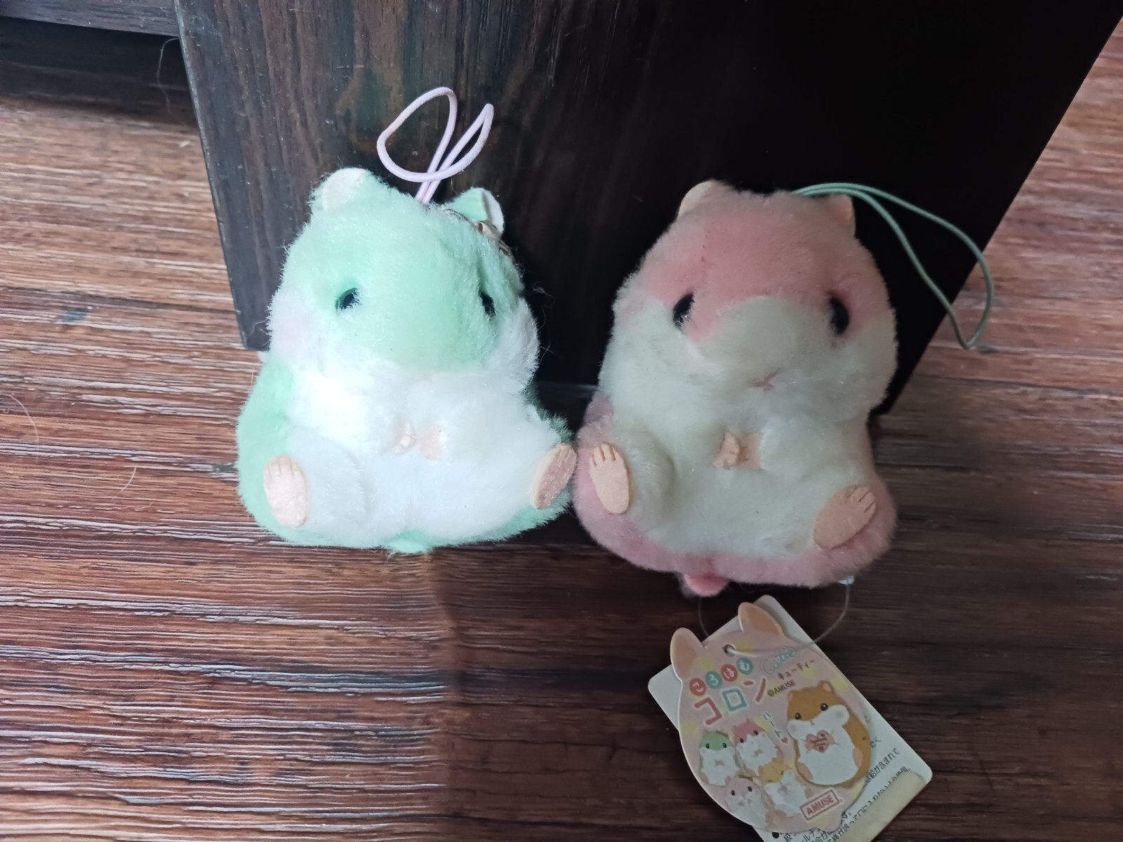 Amuse Korohamu Hamster Dolls 3.5