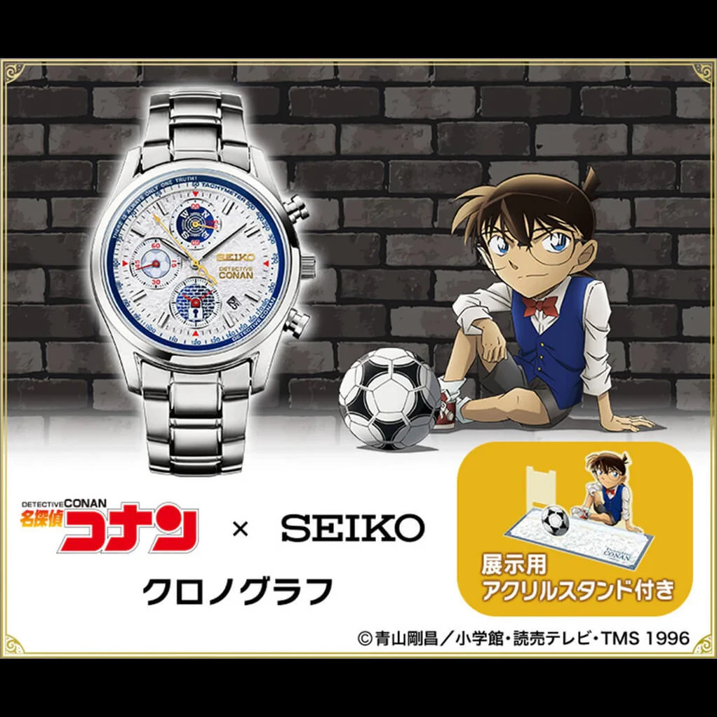 SEIKO x Detective Conan 30th Anniversary Watch Conan Edogawa Limited 2000 M last