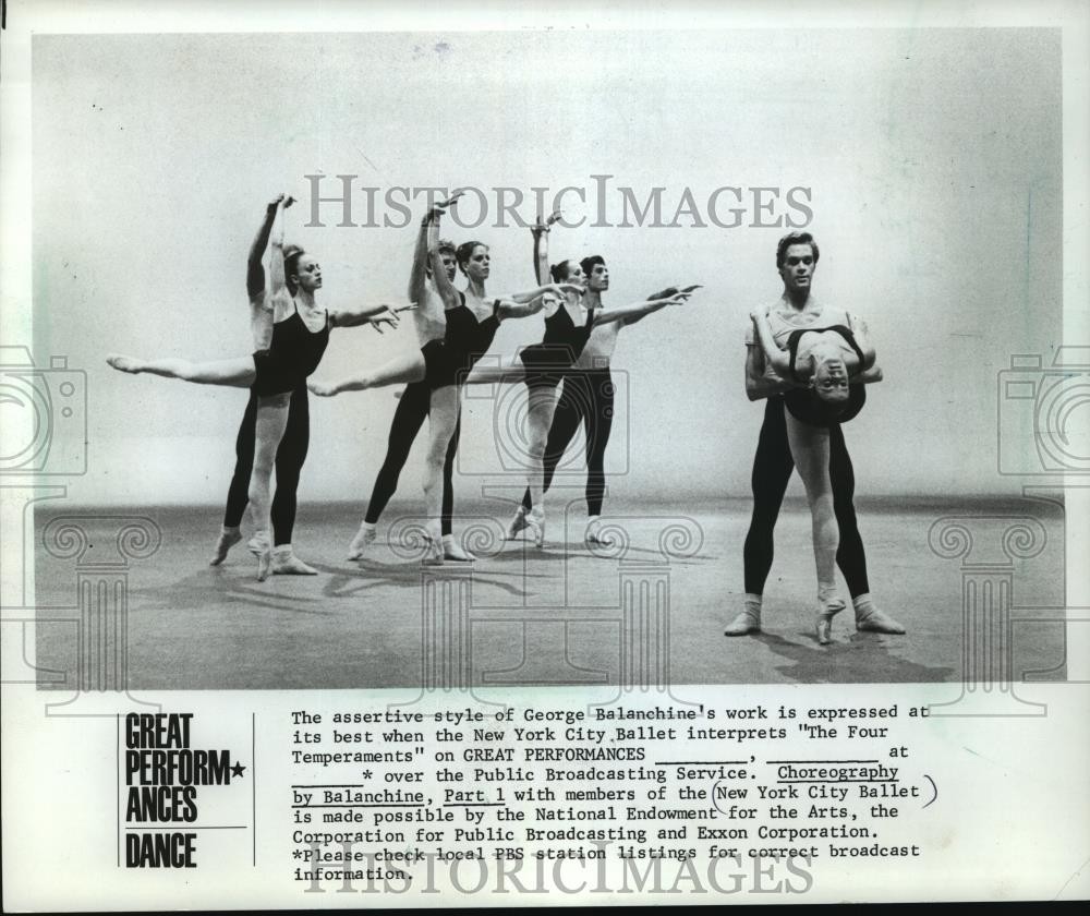 1978 Press Photo New York City Ballet Interpretation of \