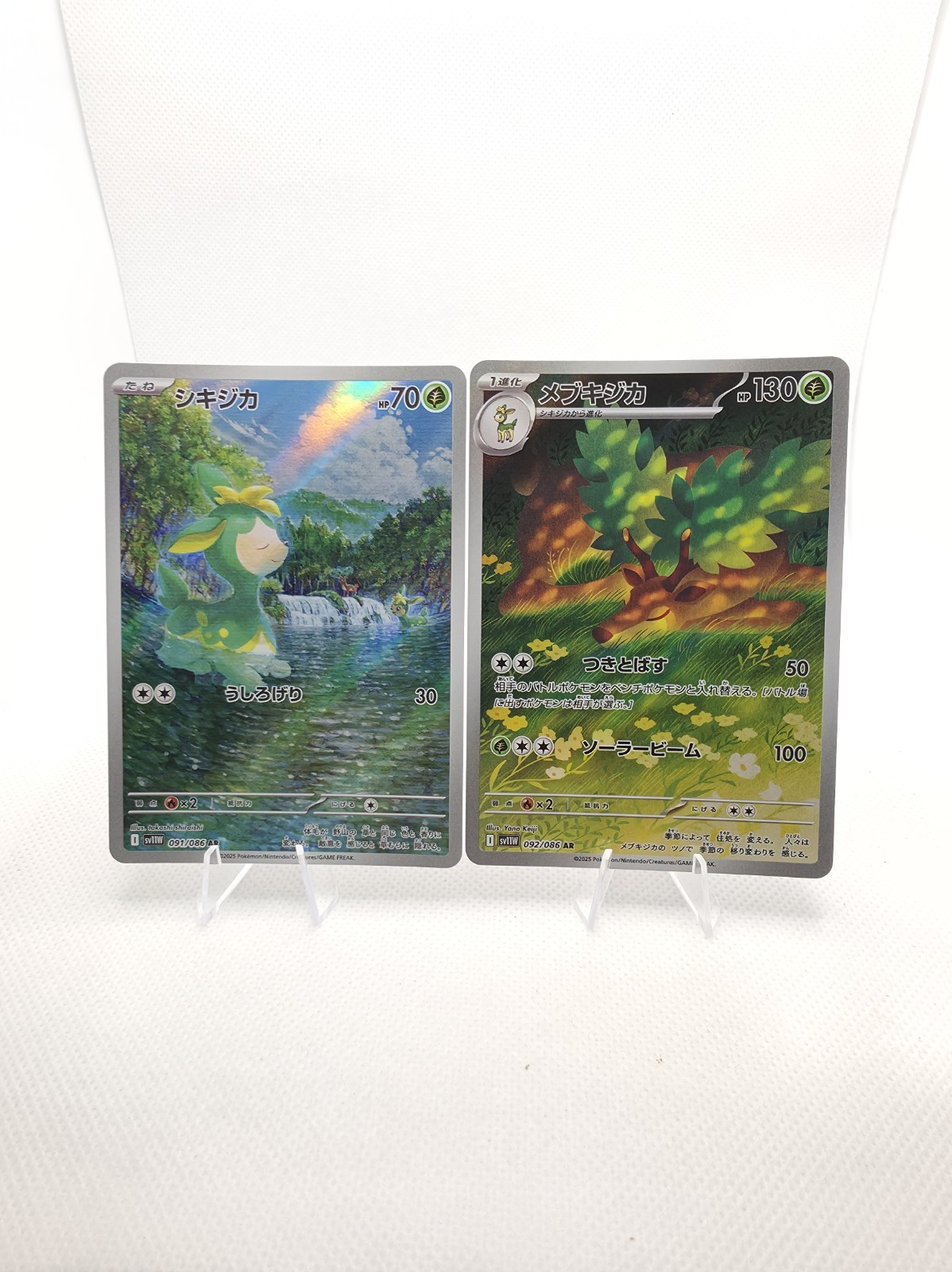 Pokemon Deerling AR 091/086 & Sawsbuck AR 092/086 White Flare Japanese NM Set