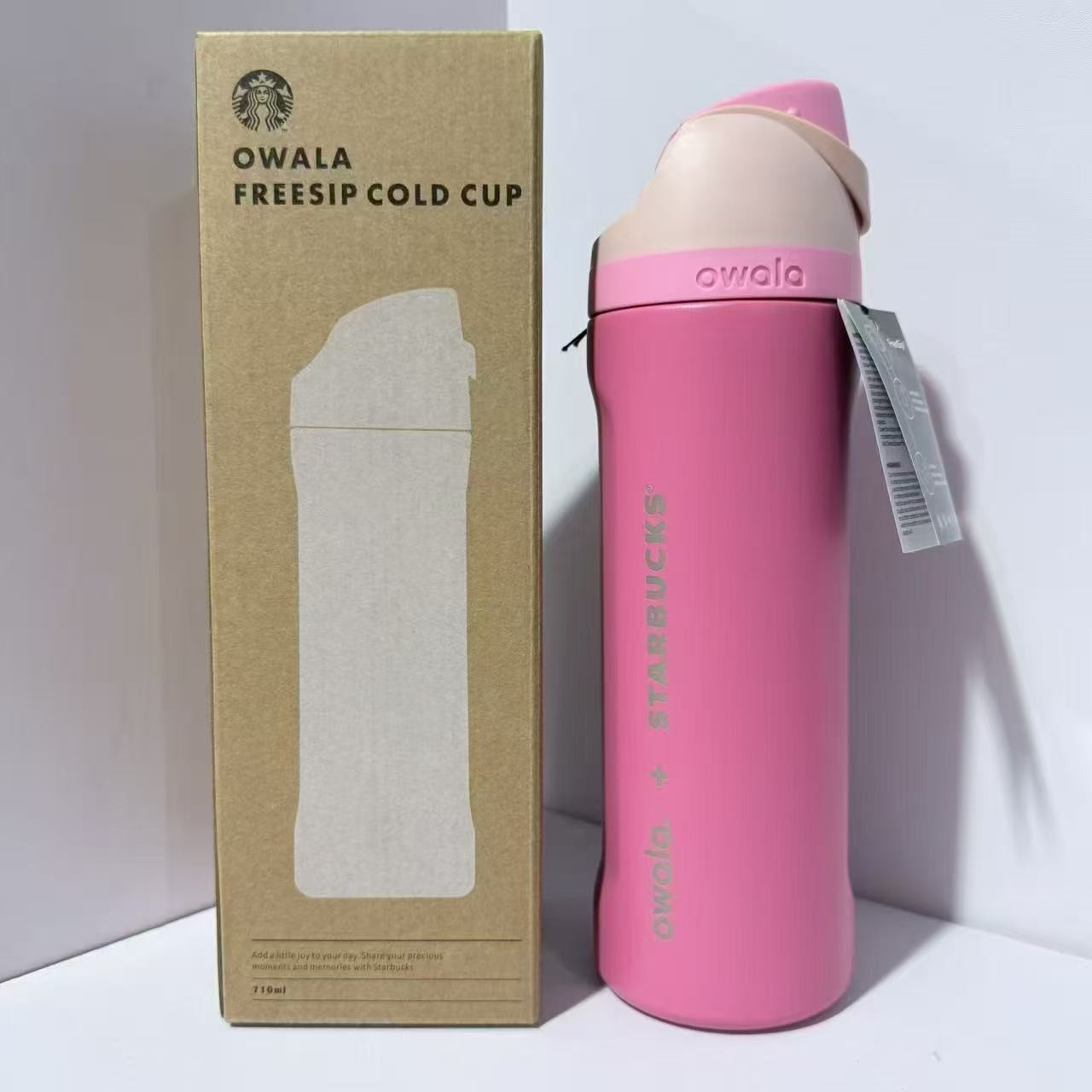 2026 New Starbucks X Owala Pink 24oz Limited Insulated Water Bottle