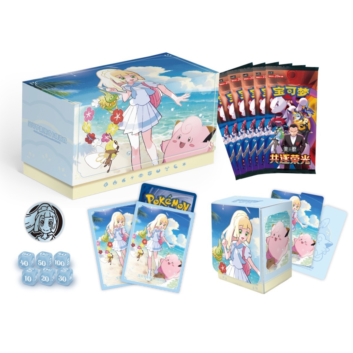Poke Mon Lillie Battle Set Gift Box Single Trainer Collection with Card