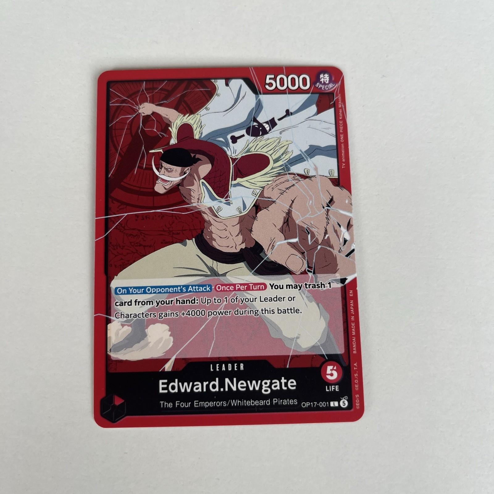 Edward Newgate OP17-001 Leader Fr Nm