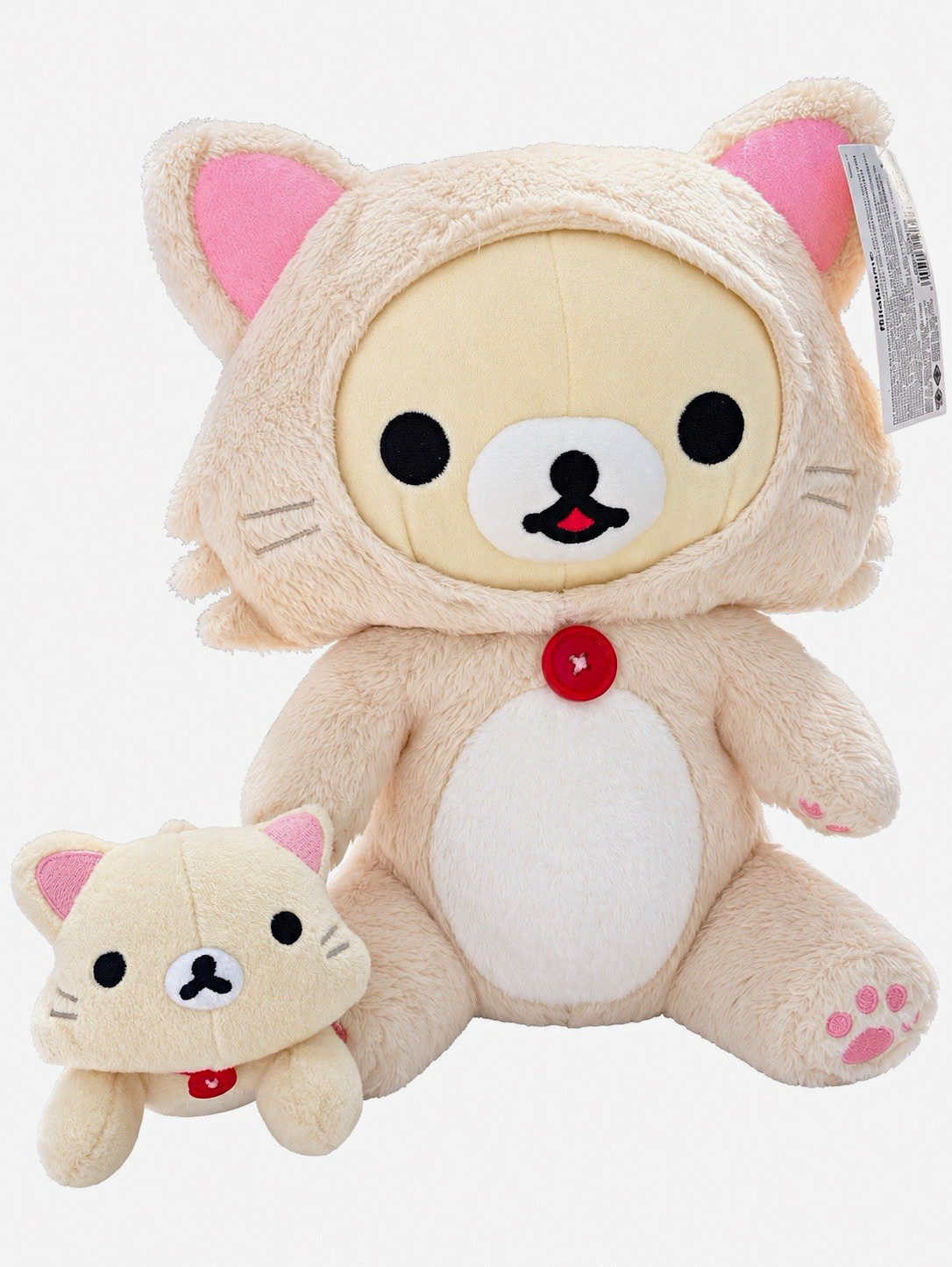San-X Korilakkuma Cat Playing with Kitty plush set from the Motto Nonbiri Neko