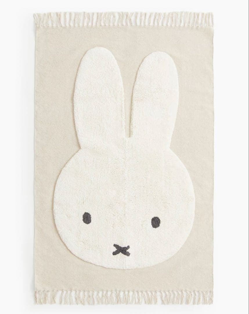 Dick Bruna Miffy Rug 90x130cm/35.43x51.18\