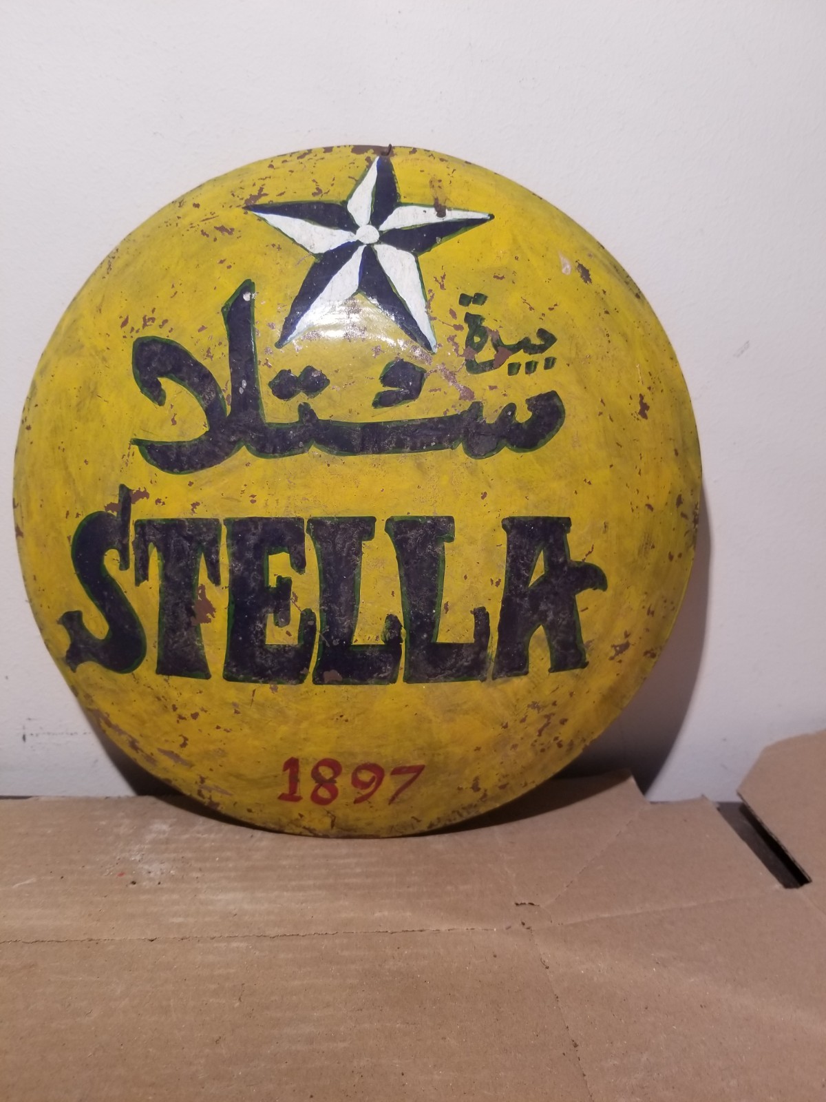 1897 Stella Beer Vintage metal sign Arabic English Stella Beer Sign 11.5 inches