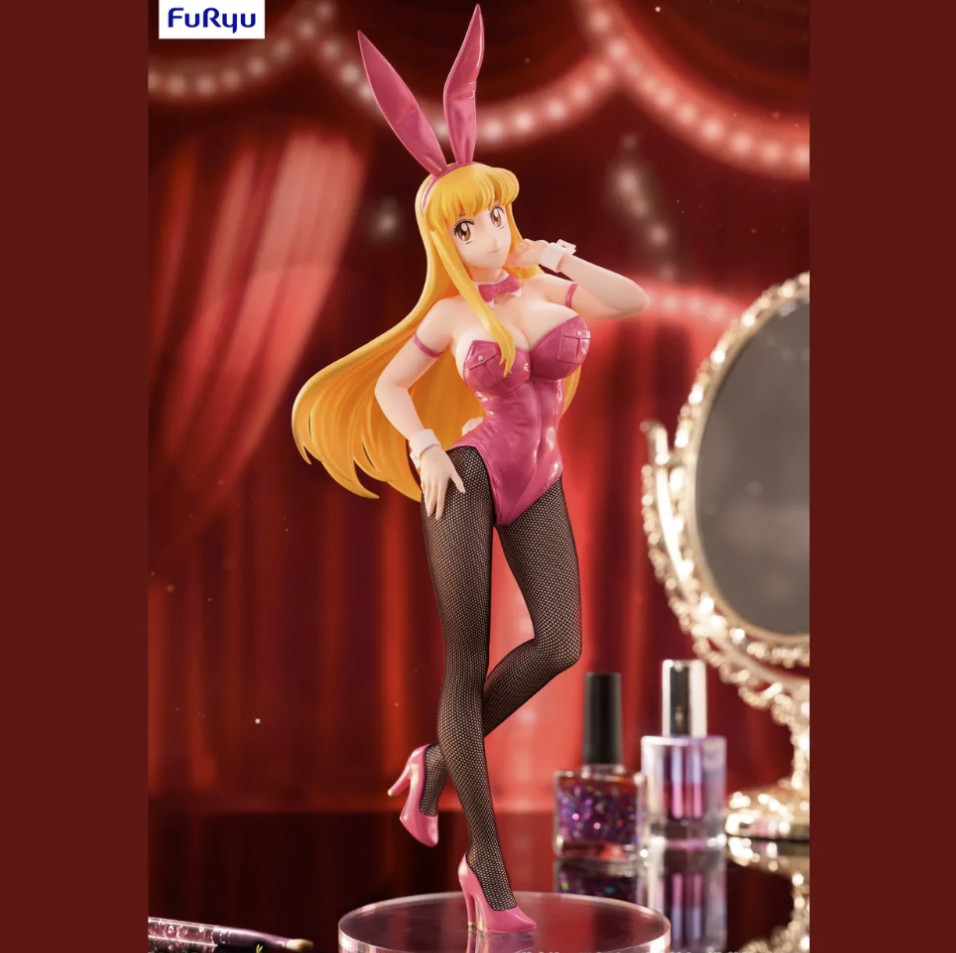 Kochikame BiCute Bunnies Figure Akimoto Reiko New Japan