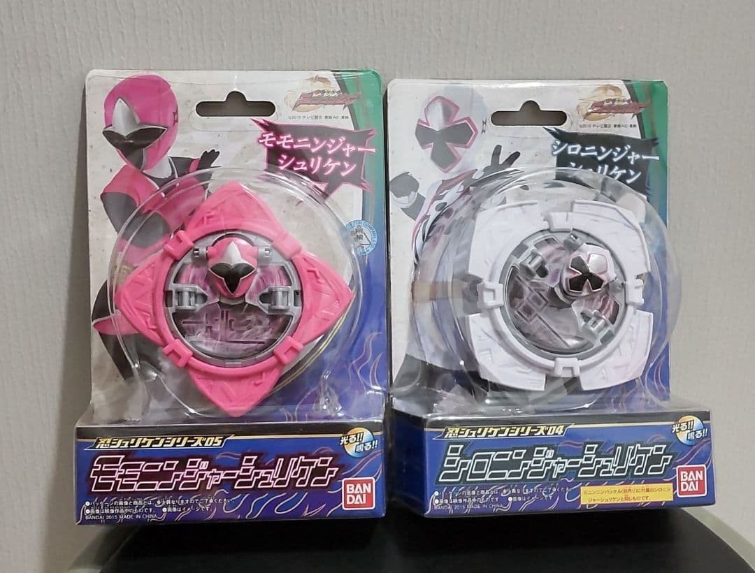 Shinobu Shuriken Series Shironinger Momoninger Shuriken Set