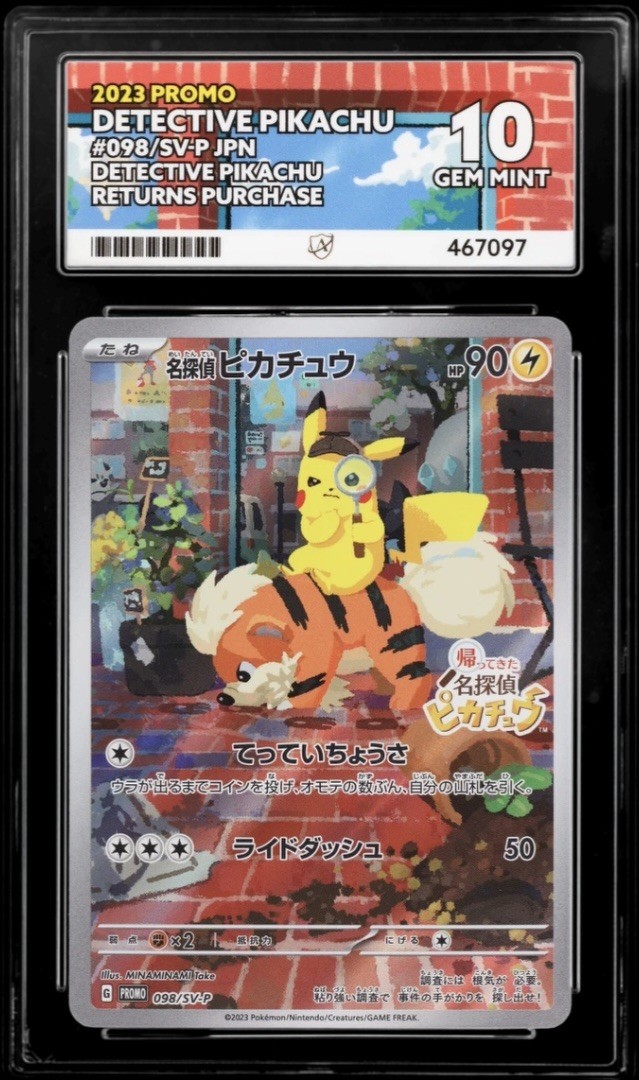 Detective Pikachu 098/SV-P ACE 10 Promo Full Art Japanese Pokemon Card 2023 TCG