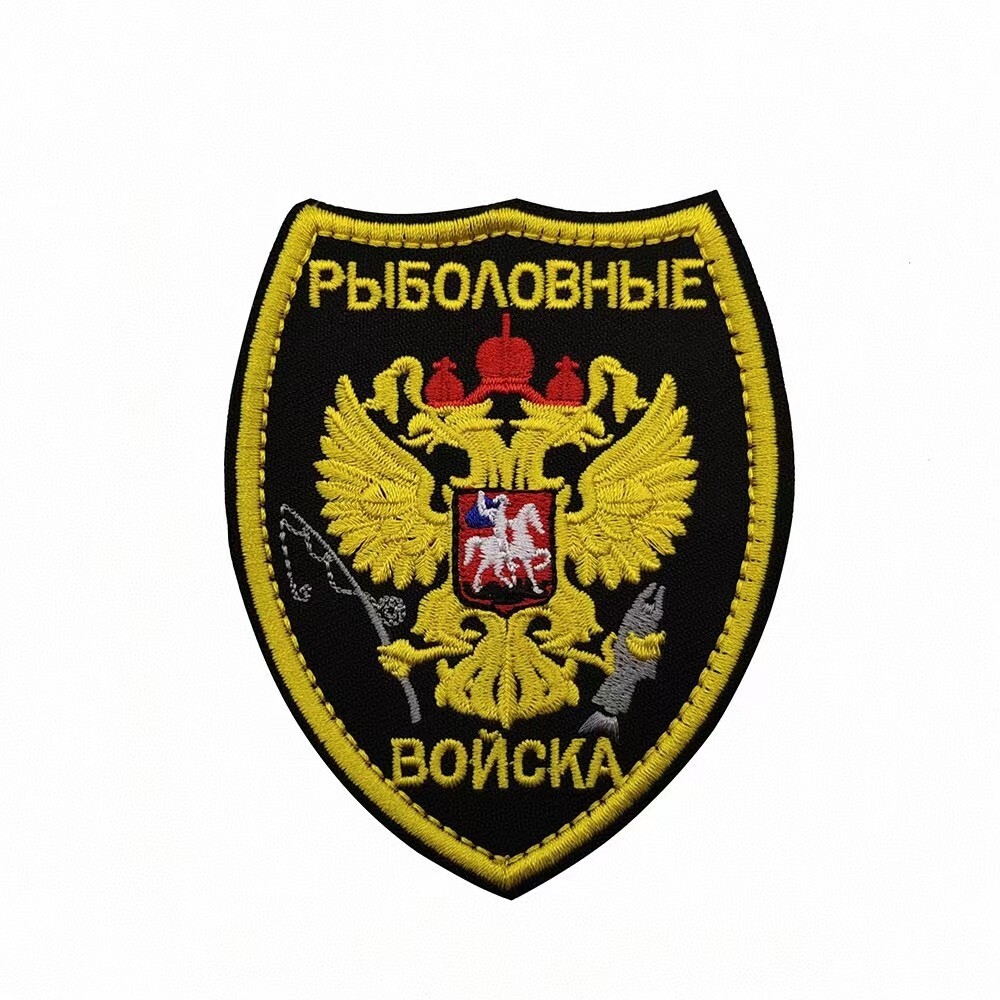 REPUBLIC of SRPSKA ARMY, SLEEVE PATCH 1990s, ВОЈСКА РЕПУБЛИКЕ СРПСКЕ Hook Patch