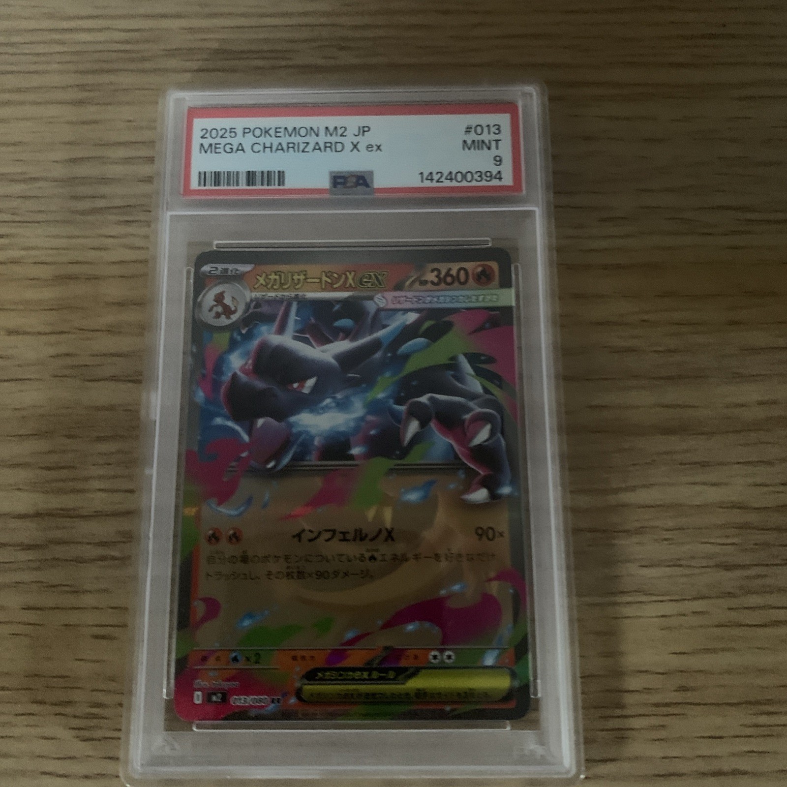 PSA 9 2025 Pokemon Japanese Mega Charizard X Ex 013/080