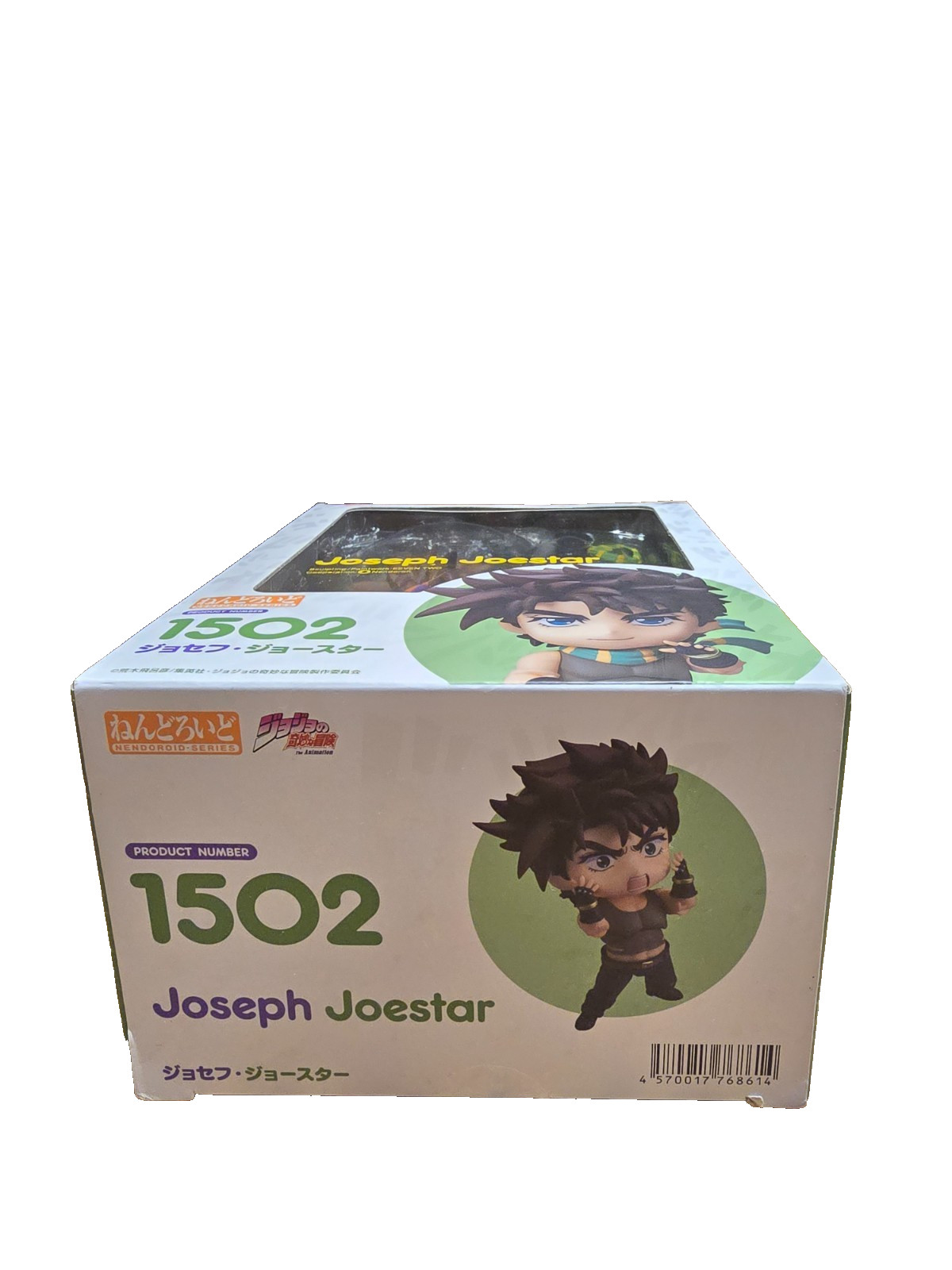 Nendoroid JoJo\'s Bizarre Adventure Joseph Joestar 1502 Medicos