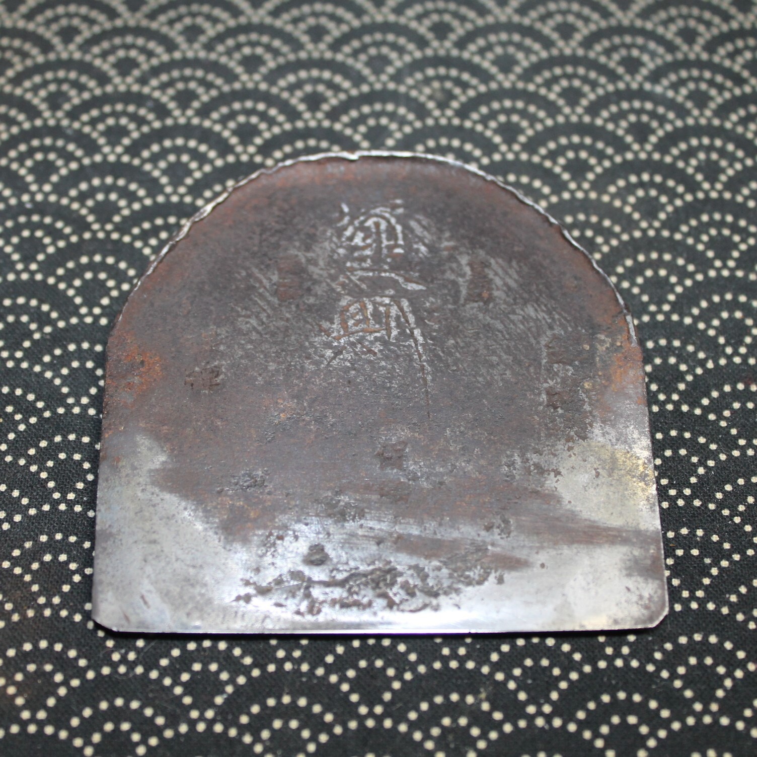 VTG Japanese Planes Signed 重則 Shigenori Aizu Blacksmith Carpenter Tools Japan