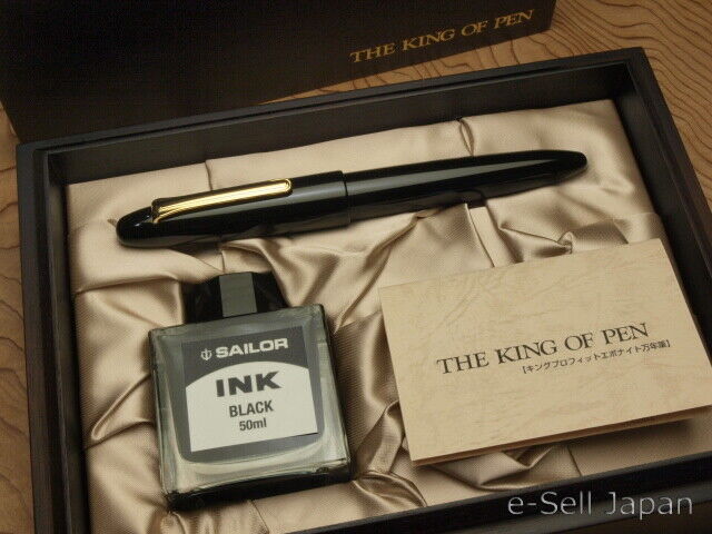 Sailor King of Pen (KOP) BK Ebonite Medium-nib 21K & Wooden box 11-7002-420