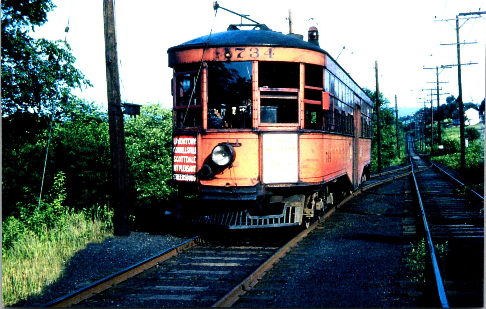 Uniontown Pittsburgh PA Postcard Trolley Interurban Tram RPPC 1960s Reprint