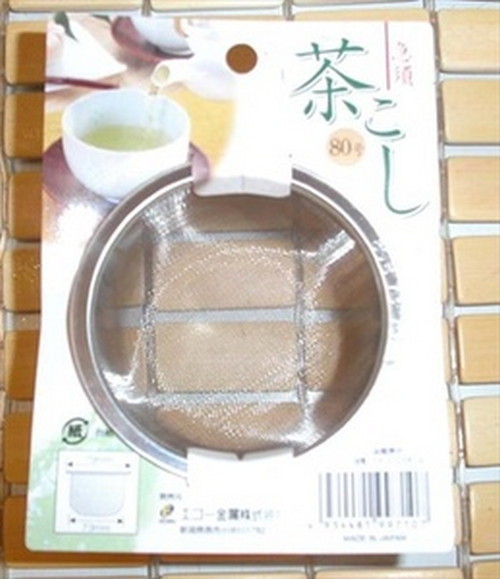 Japanese Teapot Infuser Strainer for Loose Tea #80 S-1881