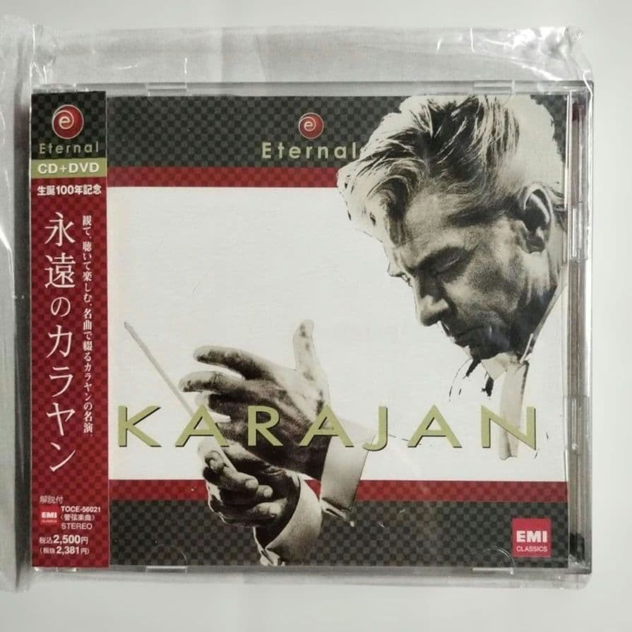 Eternal Karajan CD+DVD 100th AnnIversary EMI CLASSICS