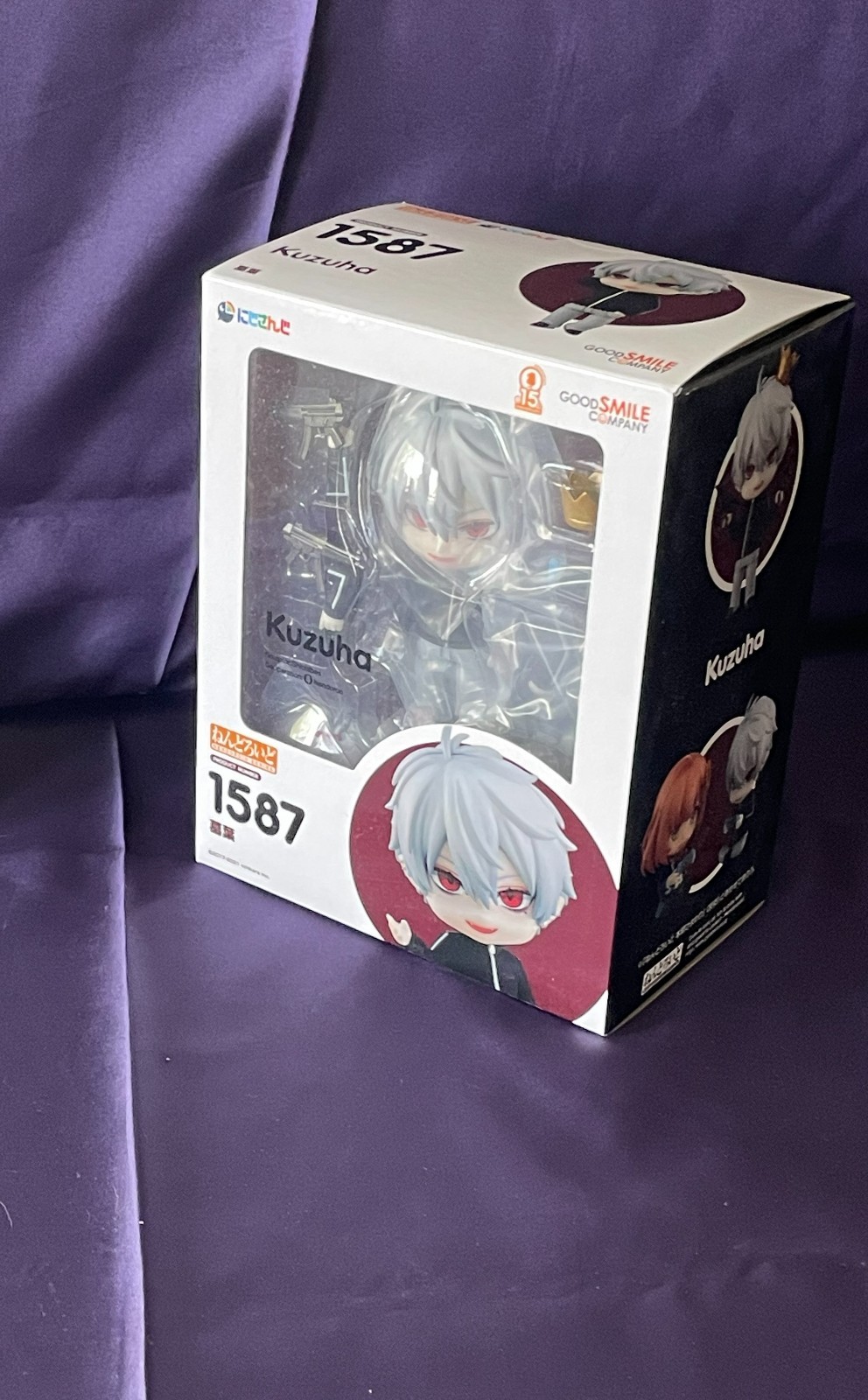 Vtuber Kuzuha - NIJISANJI - Nendoroid 1587 Goodsmile Company - NEW IN BOX