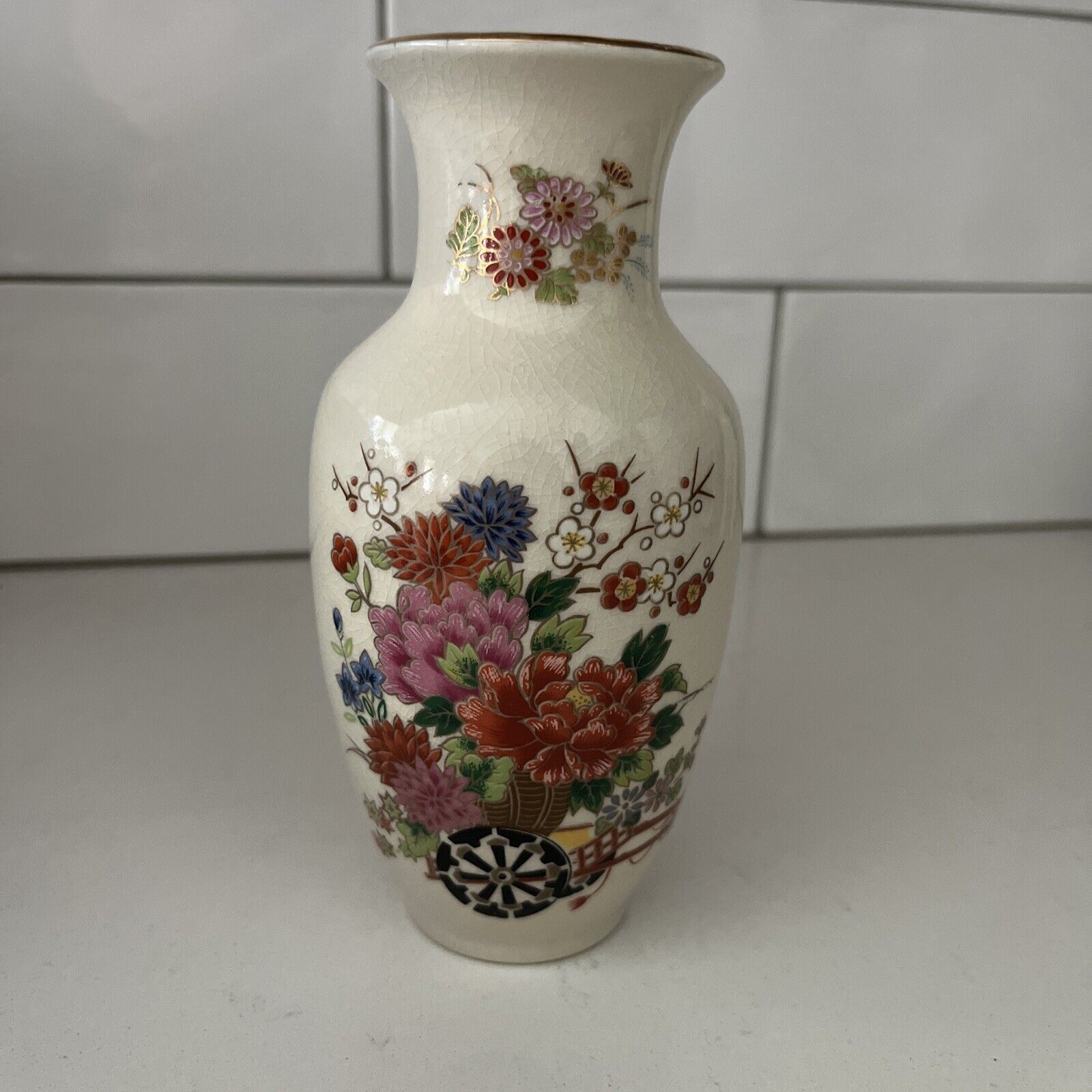 Vintage Japanese Artmark Vase With Floral Design Made In Japan 