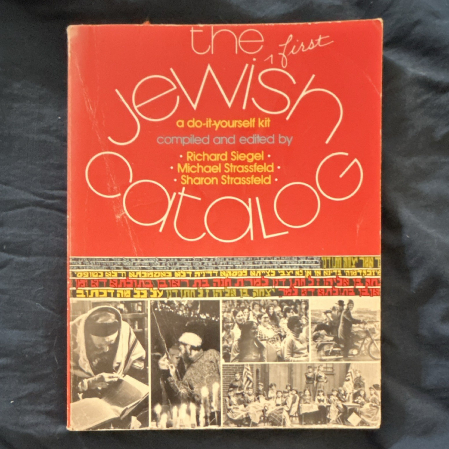 The First Jewish Catalog & The Second Jewish Catalog Books - Judaism