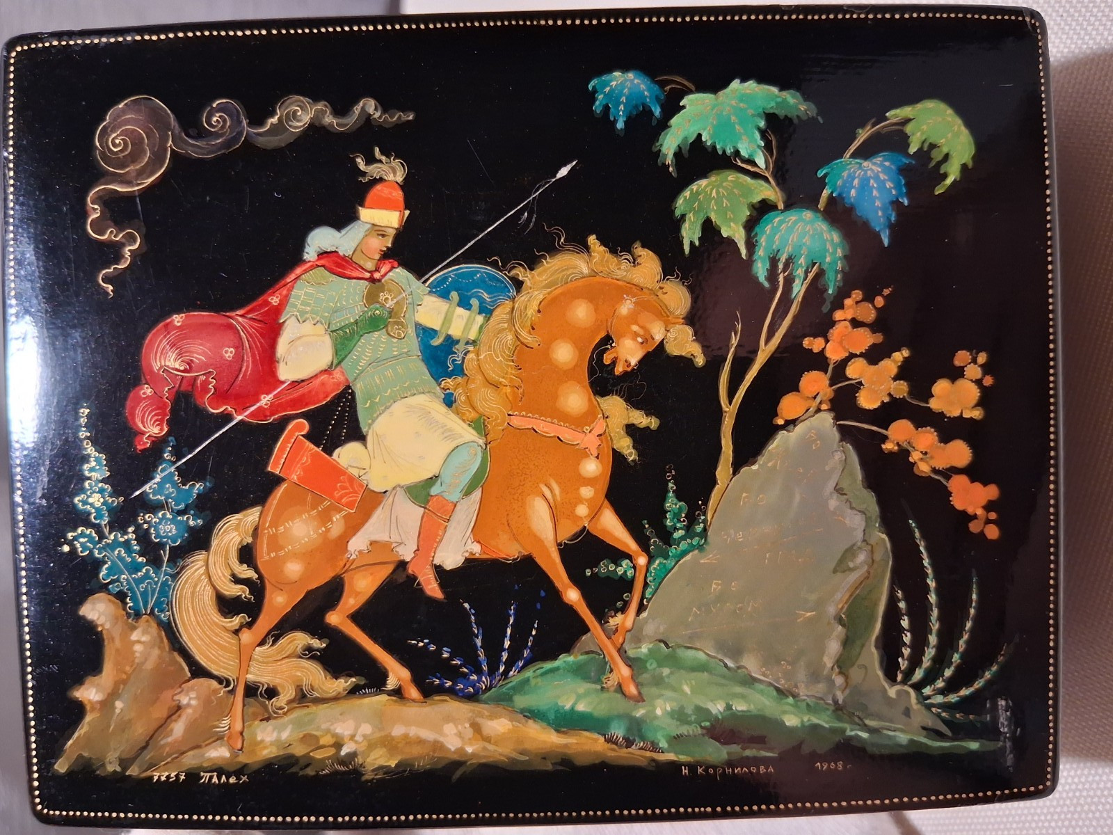 1968 Russian USSR Lacquer Box Palekh 