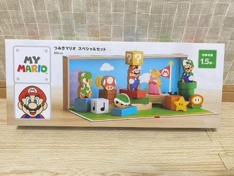 Nintendo My Mario Wooden Block Special Set 30pcs Store Exclusive F/S
