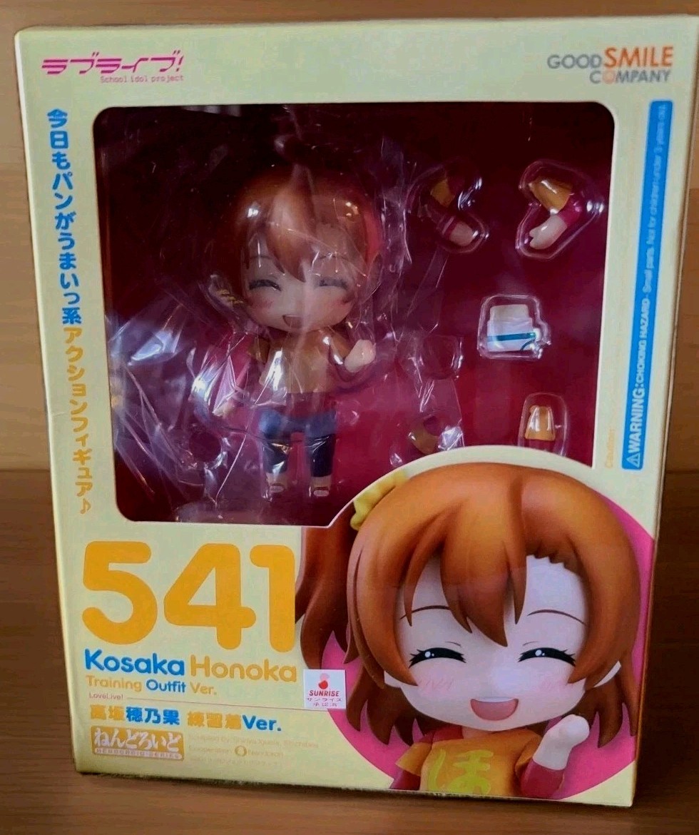Action Figure Good Smile Company 541 Nendoroid Honoka Kosaka Practice Anime Action Figure Good Smile Company 541 Nendoroid Honoka Kosaka Practice Anime