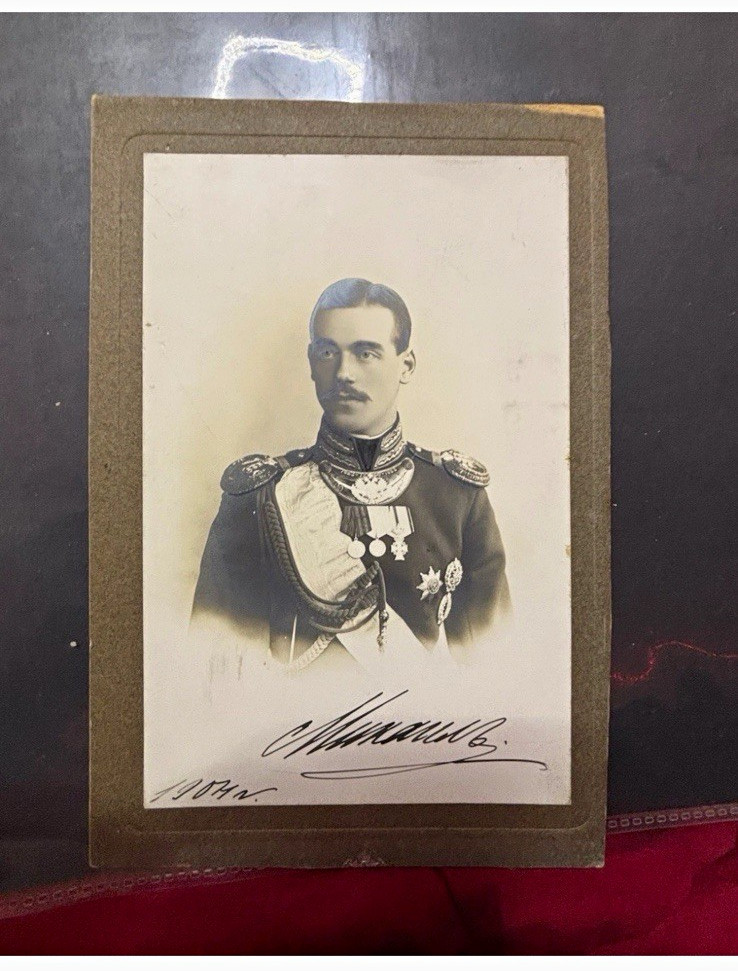 1904 Signed Cabinet Card Photo Grand Duke Michael Alexandrovich Levitsky B&W