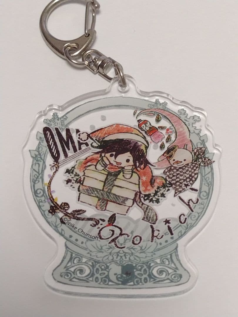 New Danganronpa V3 Graph Art Kokichi Oma Christmas