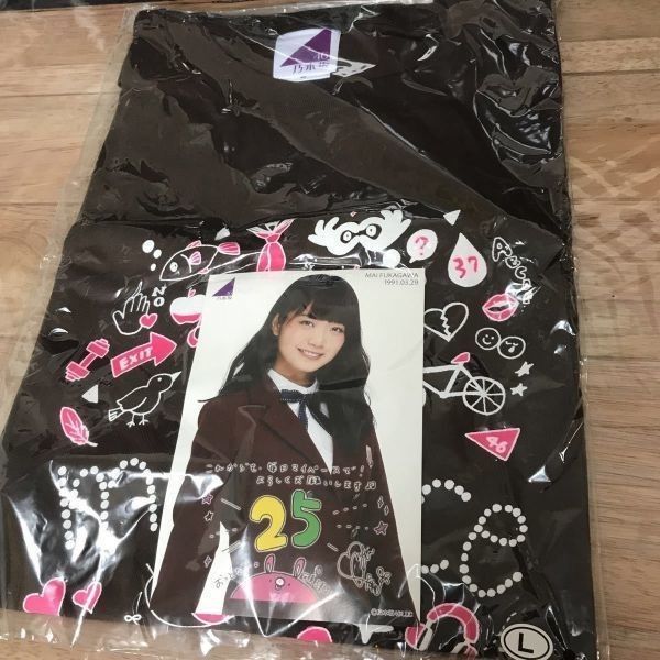 Nogizaka46 Mai Fukagawa Birthday T-Shirt L 2016 Rare Japan