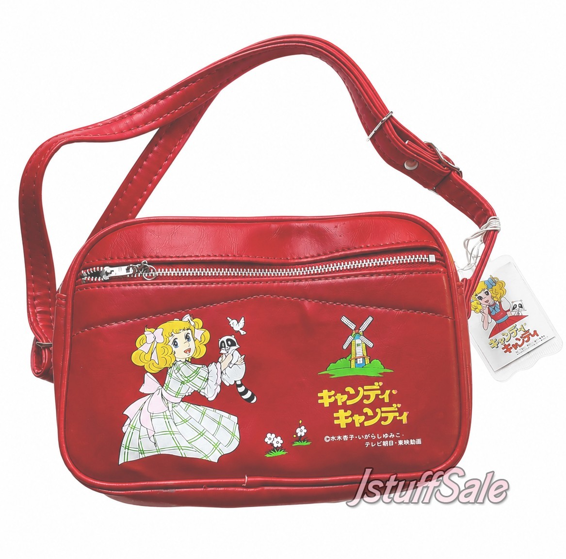 Vintage Candy Candy Unused Shoulder Bag Japanese Anime Retro Yumiko Igarashi